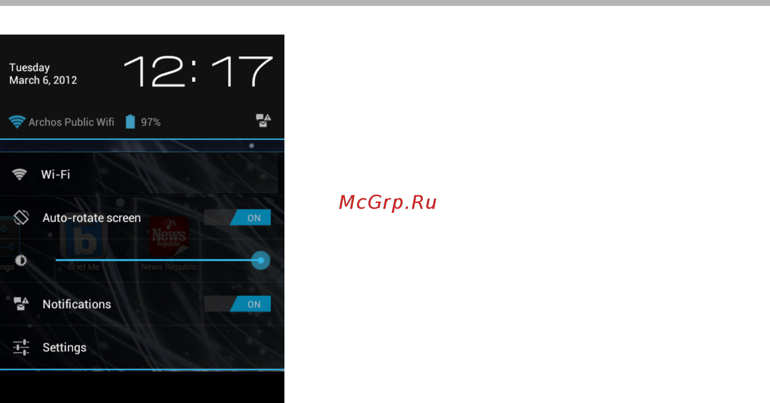 Archos 97 Xenon [28/131] L interface android