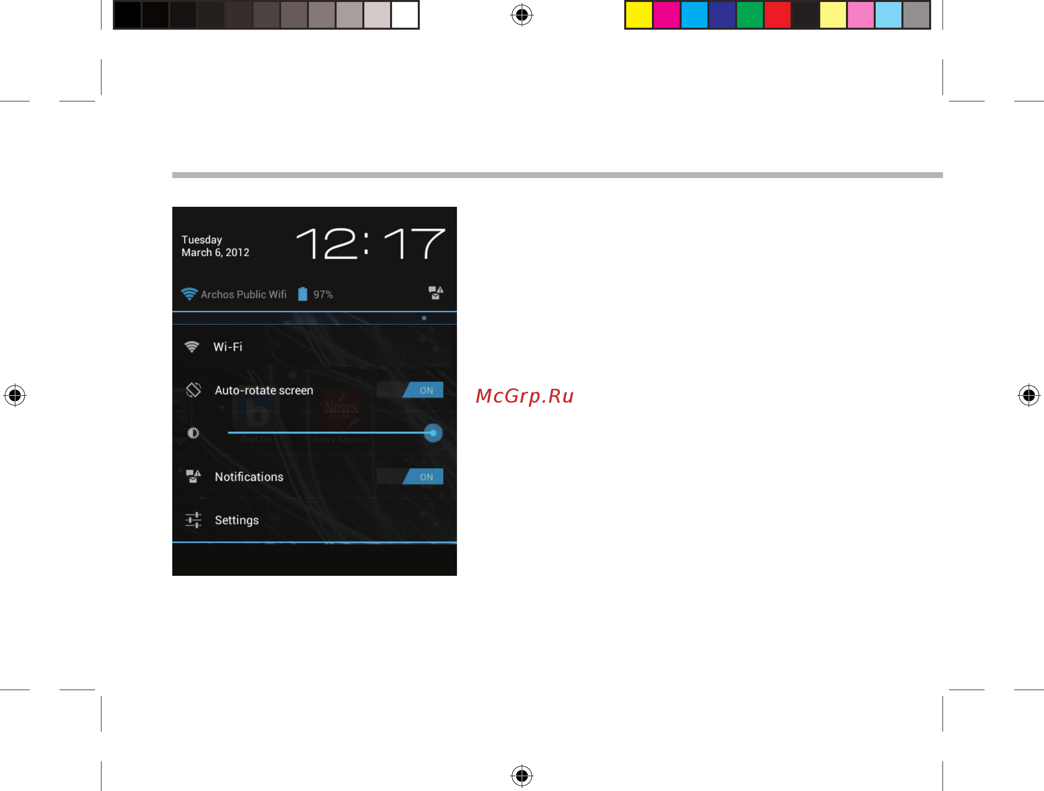 Archos 80 Xenon [12/131] Interface