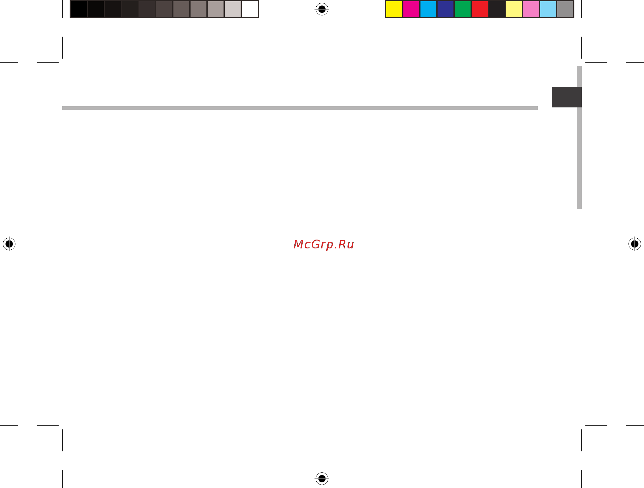Archos 80 Xenon [17/131] Table des matières