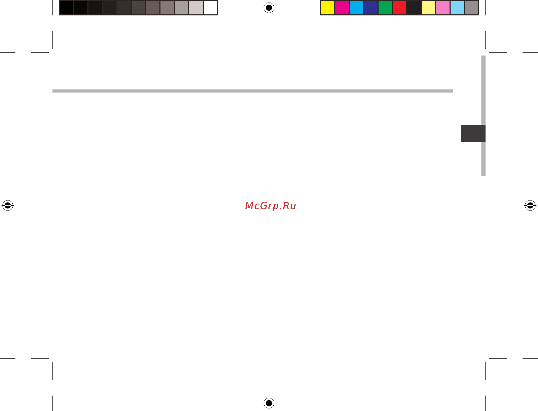 Archos 80 Xenon [65/131] Sommario