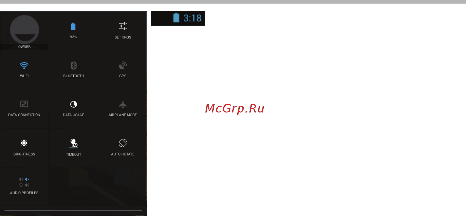 Archos 79 Xenon [10/114] Interface