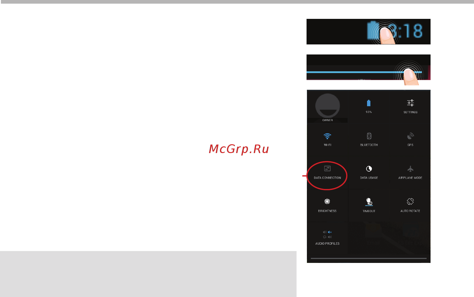 Archos 79 Xenon [6/114] G wifi connection