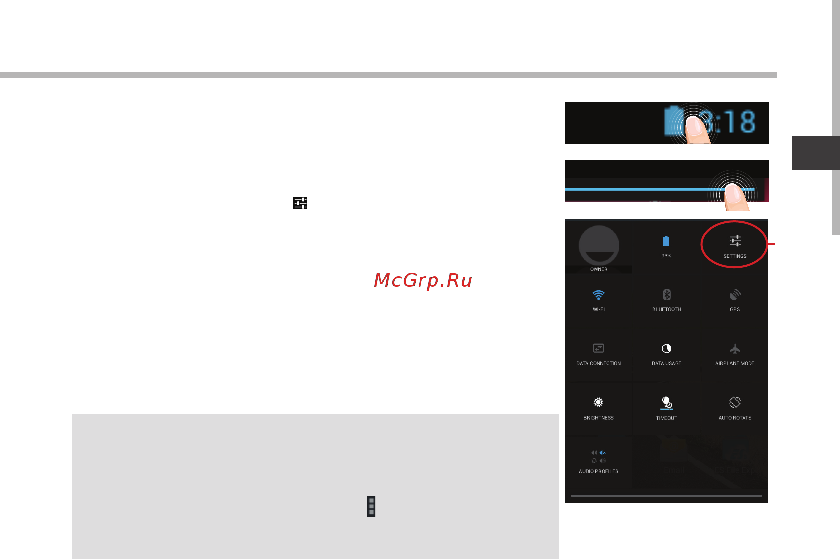 Archos 79 Xenon [63/114] Connessione wifi