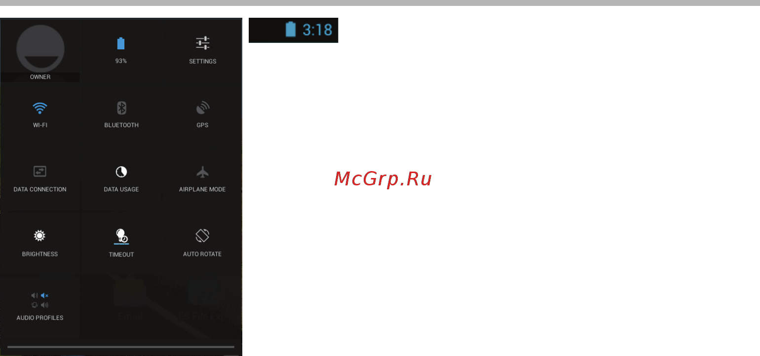 Archos 79 Xenon [94/114] A interface android