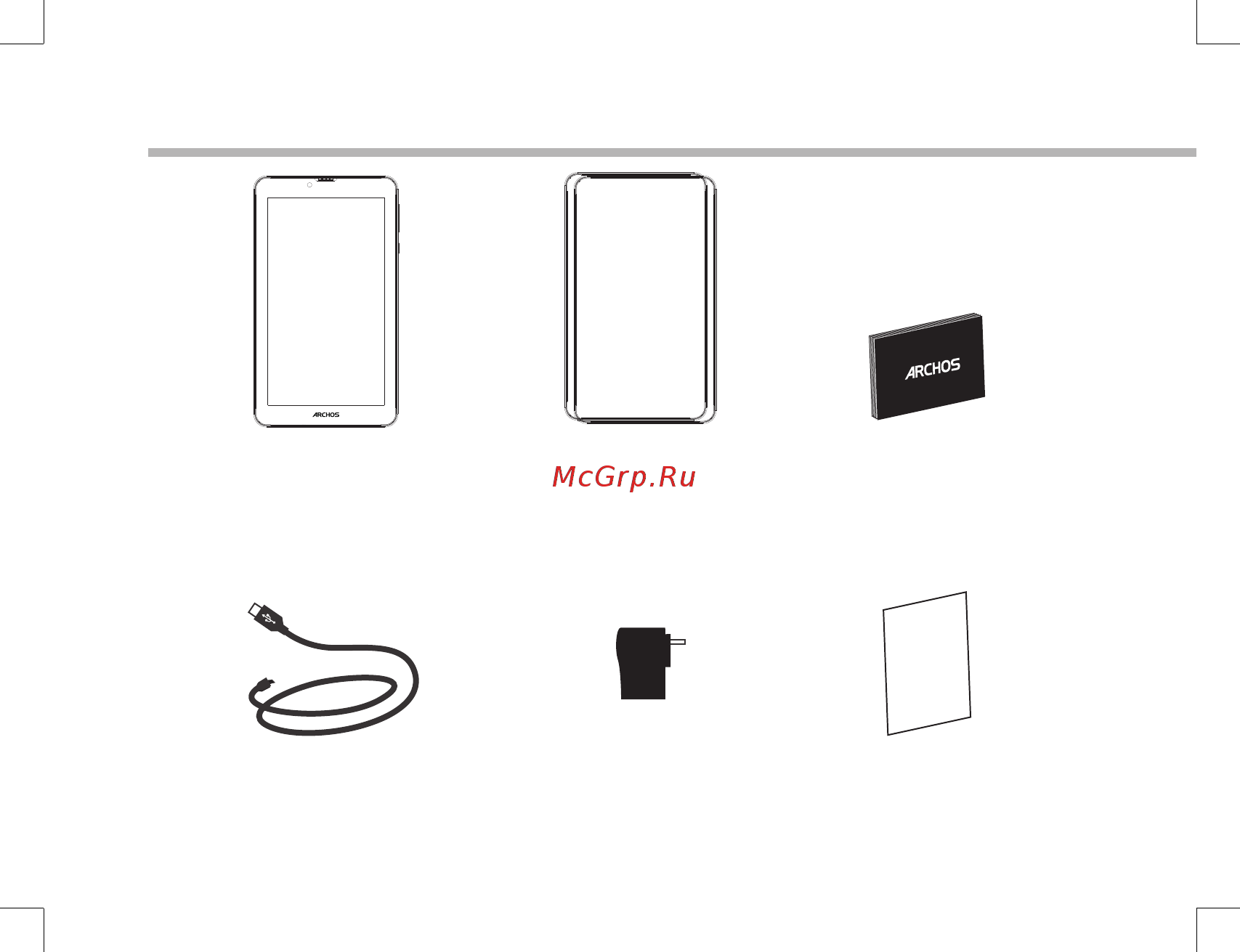 Archos 70 Xenon Color [2/172] Package contents