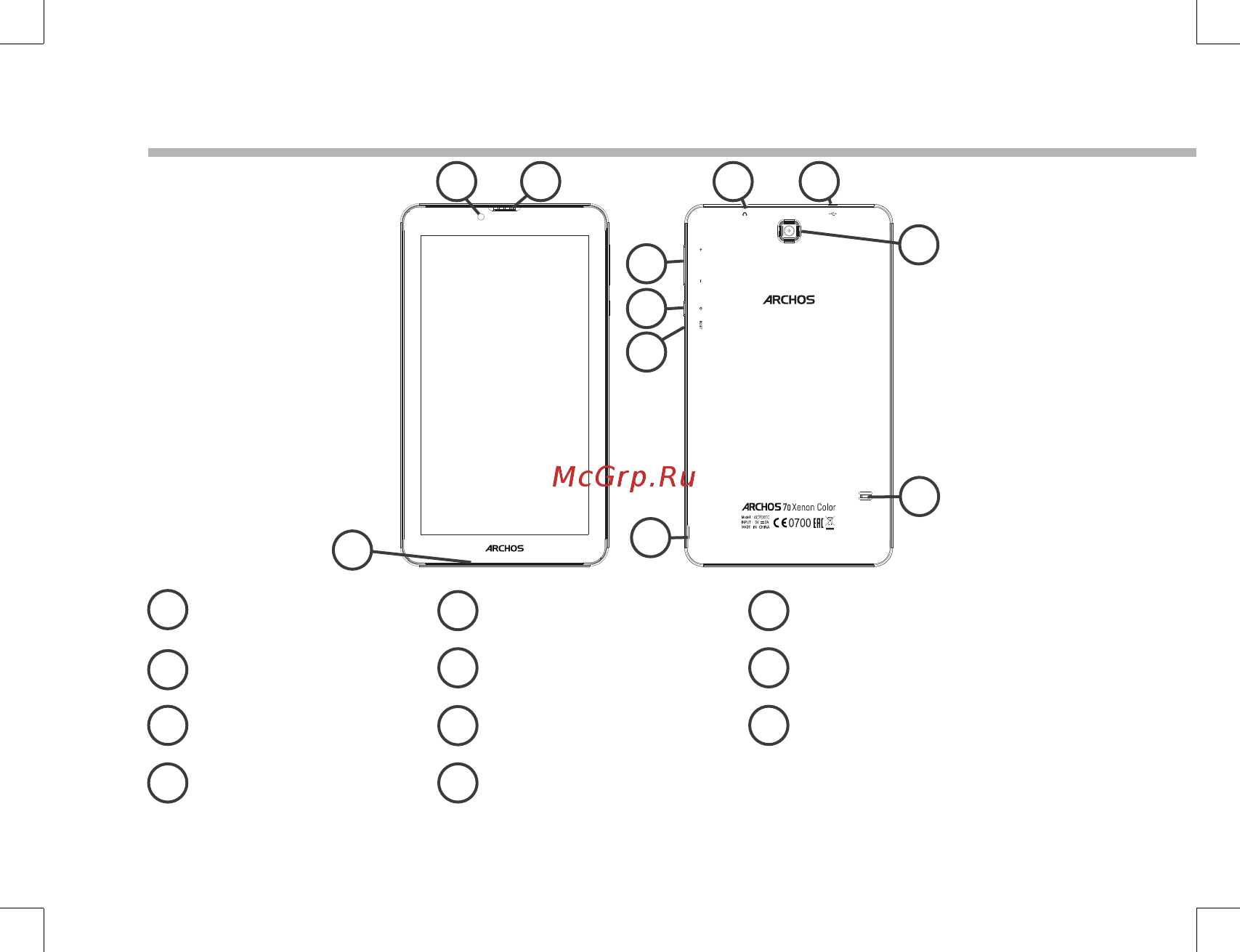Archos 70 Xenon Color [4/172] Description of the device