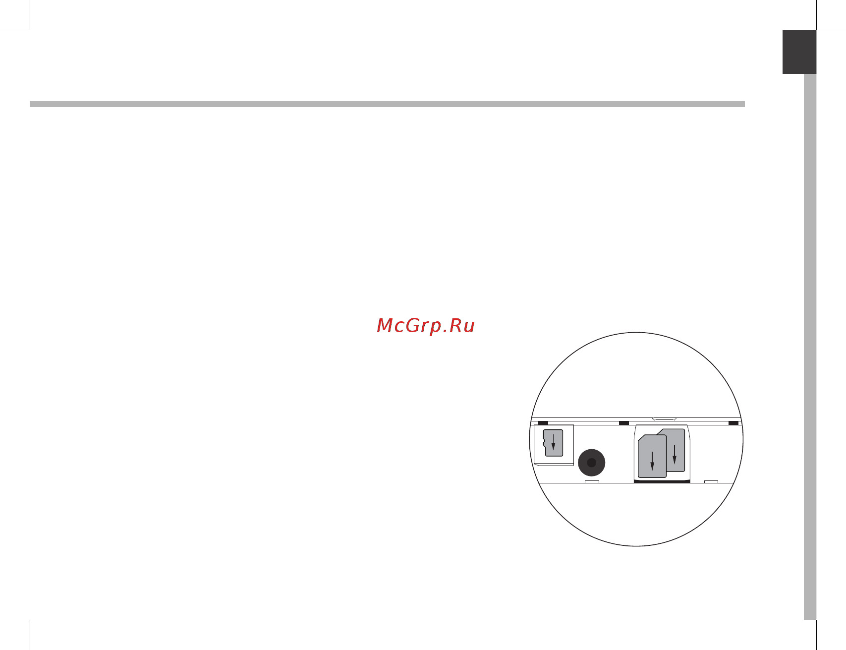 Archos 70 Xenon Color [5/172] Inserting sim micro sd cards