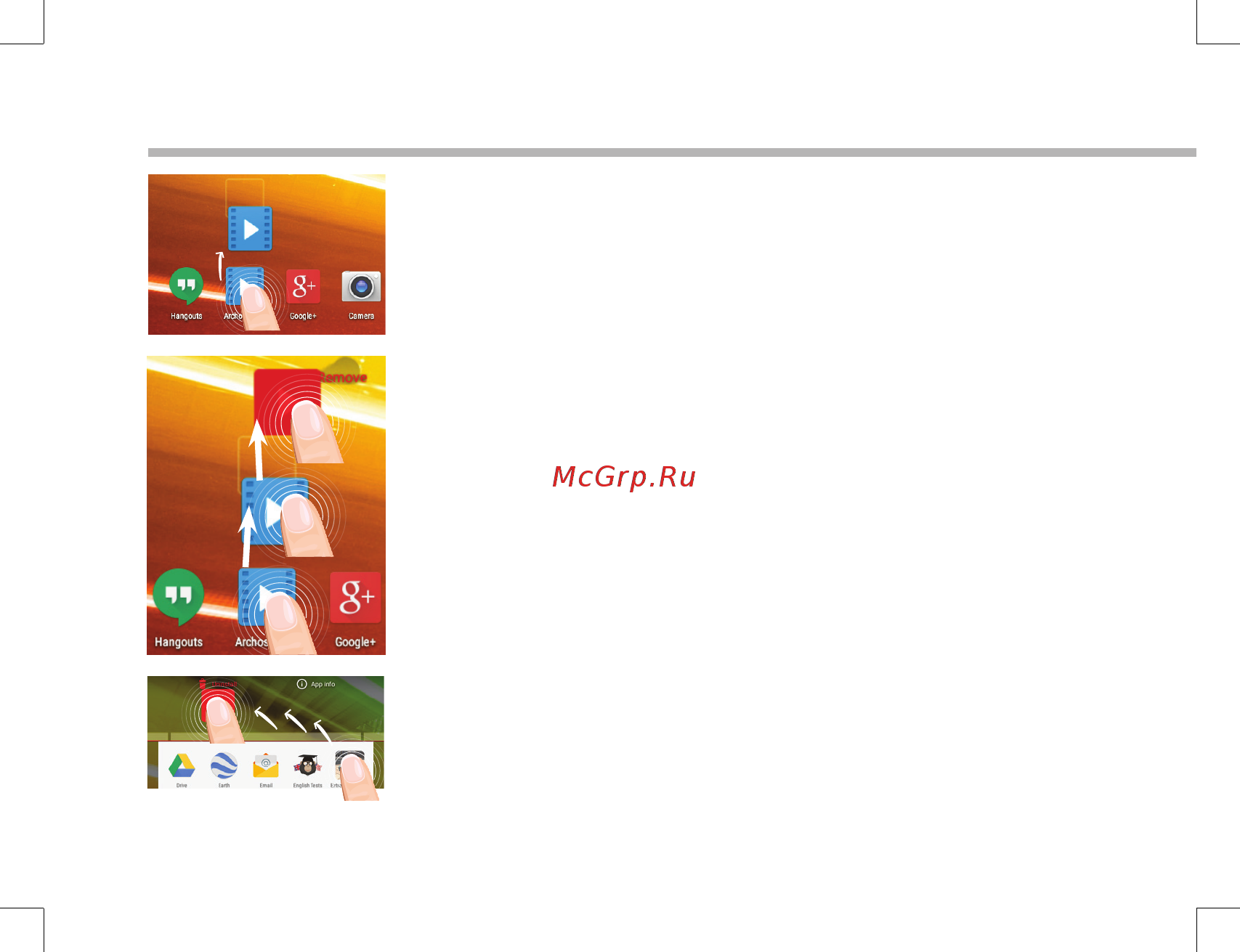 Archos 70 Xenon Color [54/172] Para familiarizarse con android