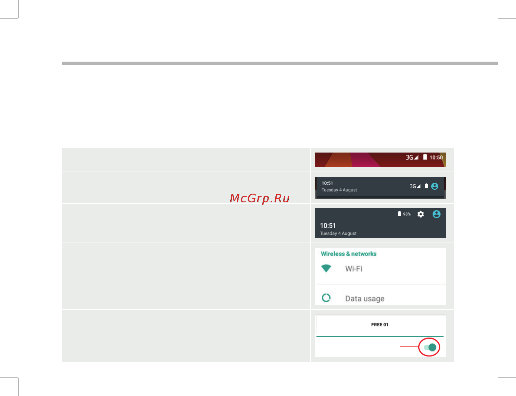 Archos 70 Xenon Color [6/172] G wifi connection
