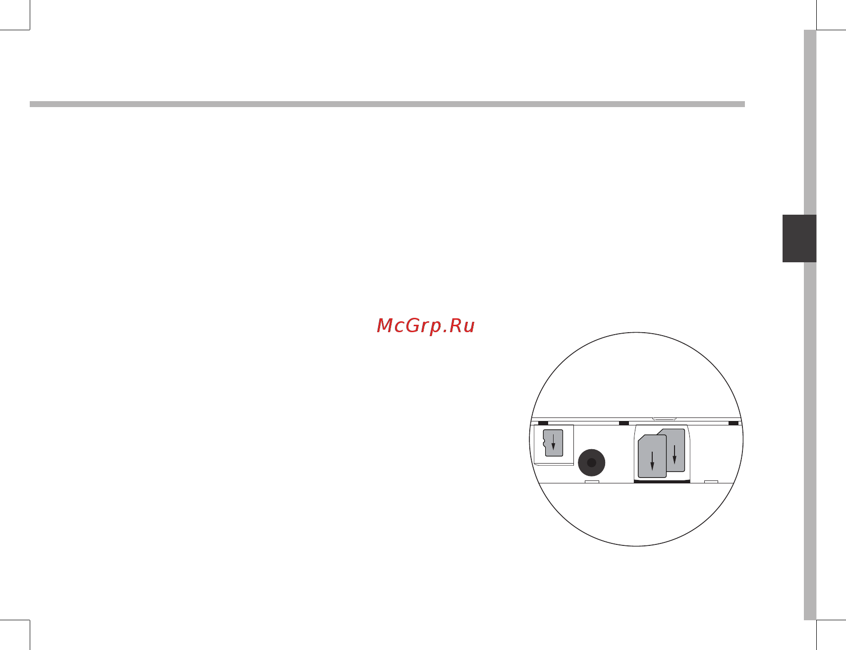 Archos 70 Xenon Color [61/172] Inserimento schede sim micro sd
