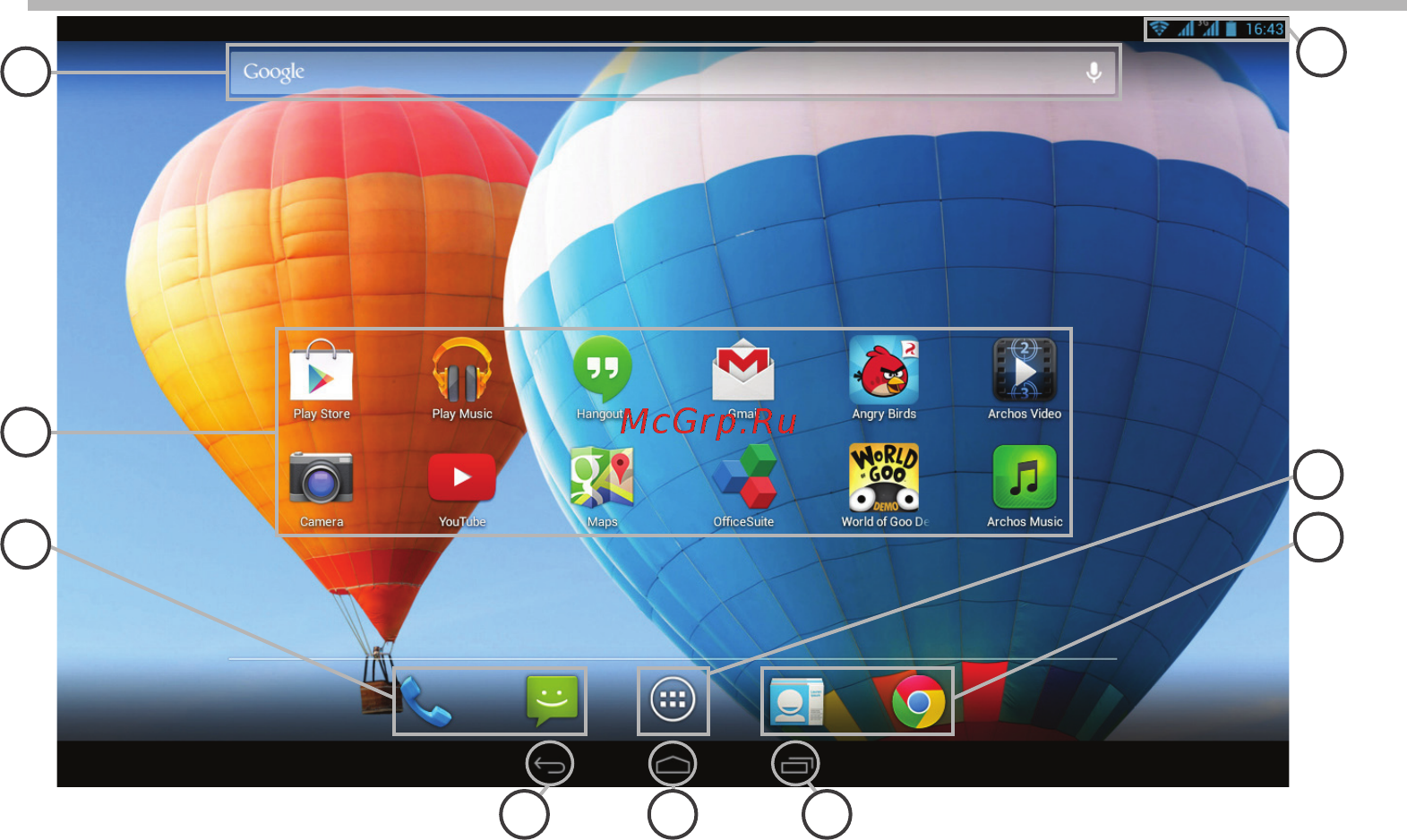 Archos 70 Xenon [106/114] Интерфейс androi