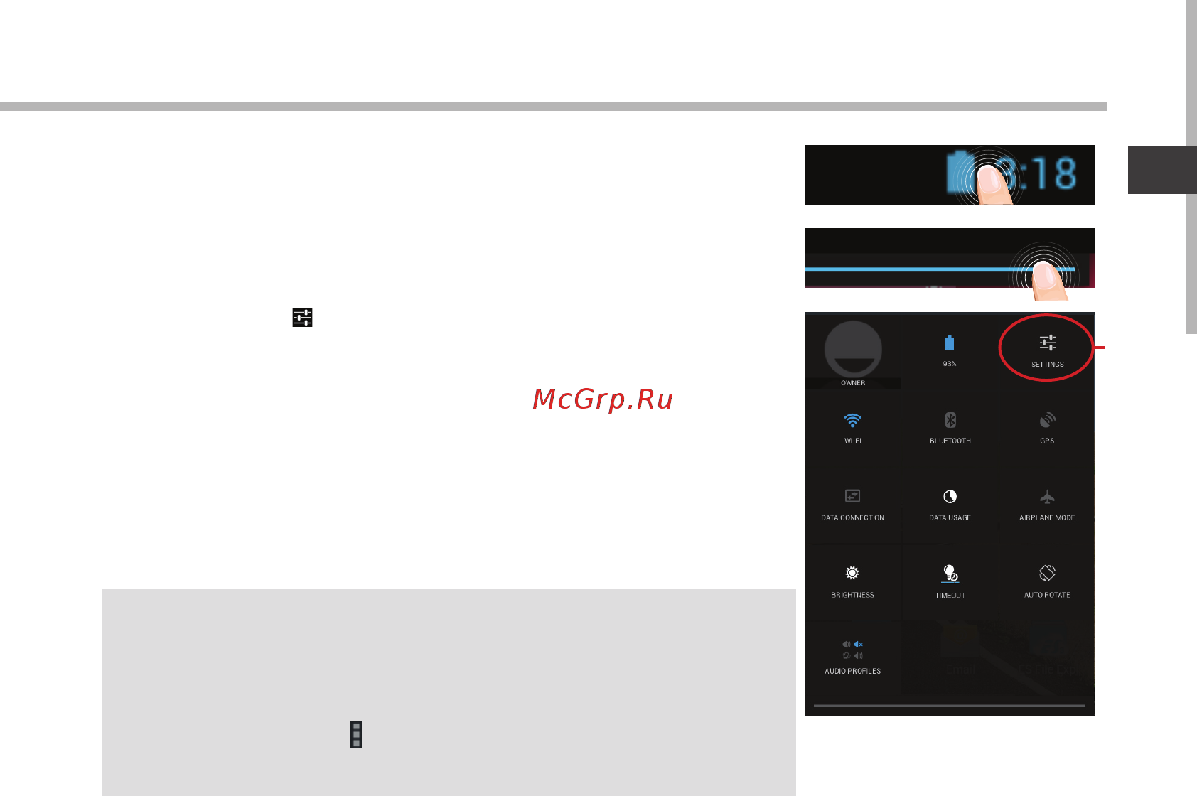 Archos 70 Xenon [49/114] Conexión wifi