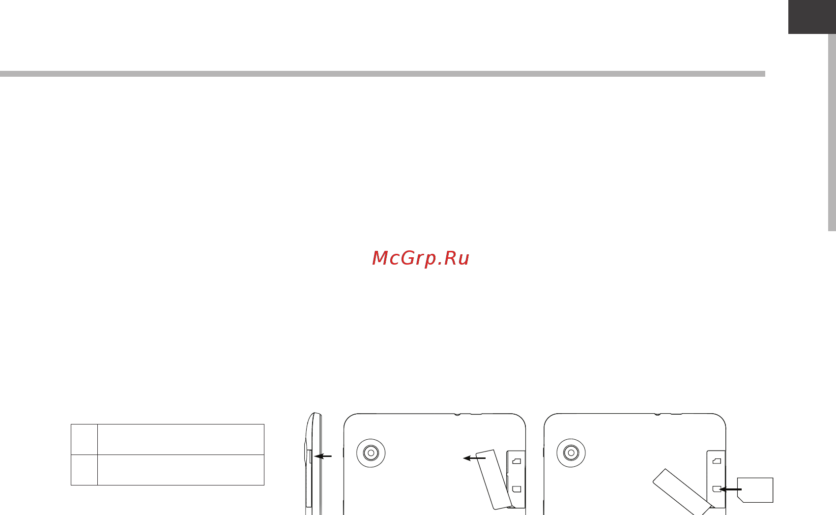 Archos 70 Xenon [5/114] Inserting sim micro sd cards