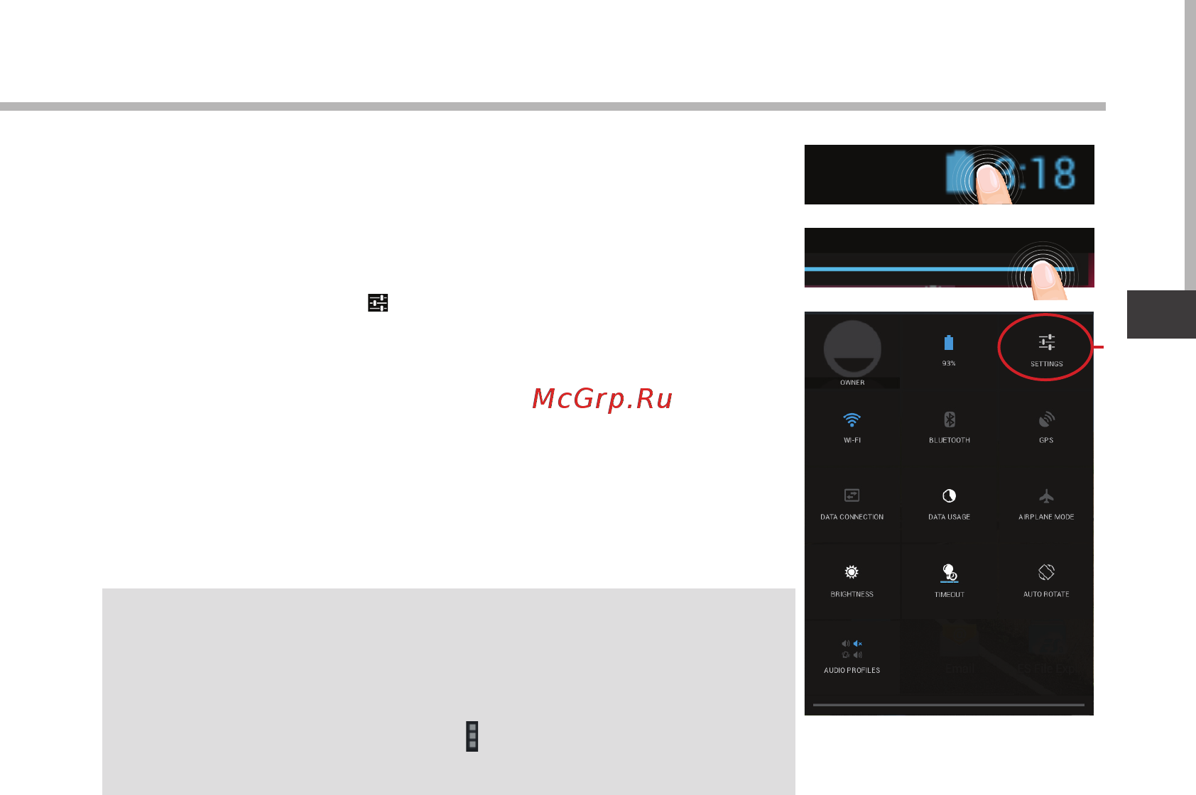 Archos 70 Xenon [91/114] Ligação wifi