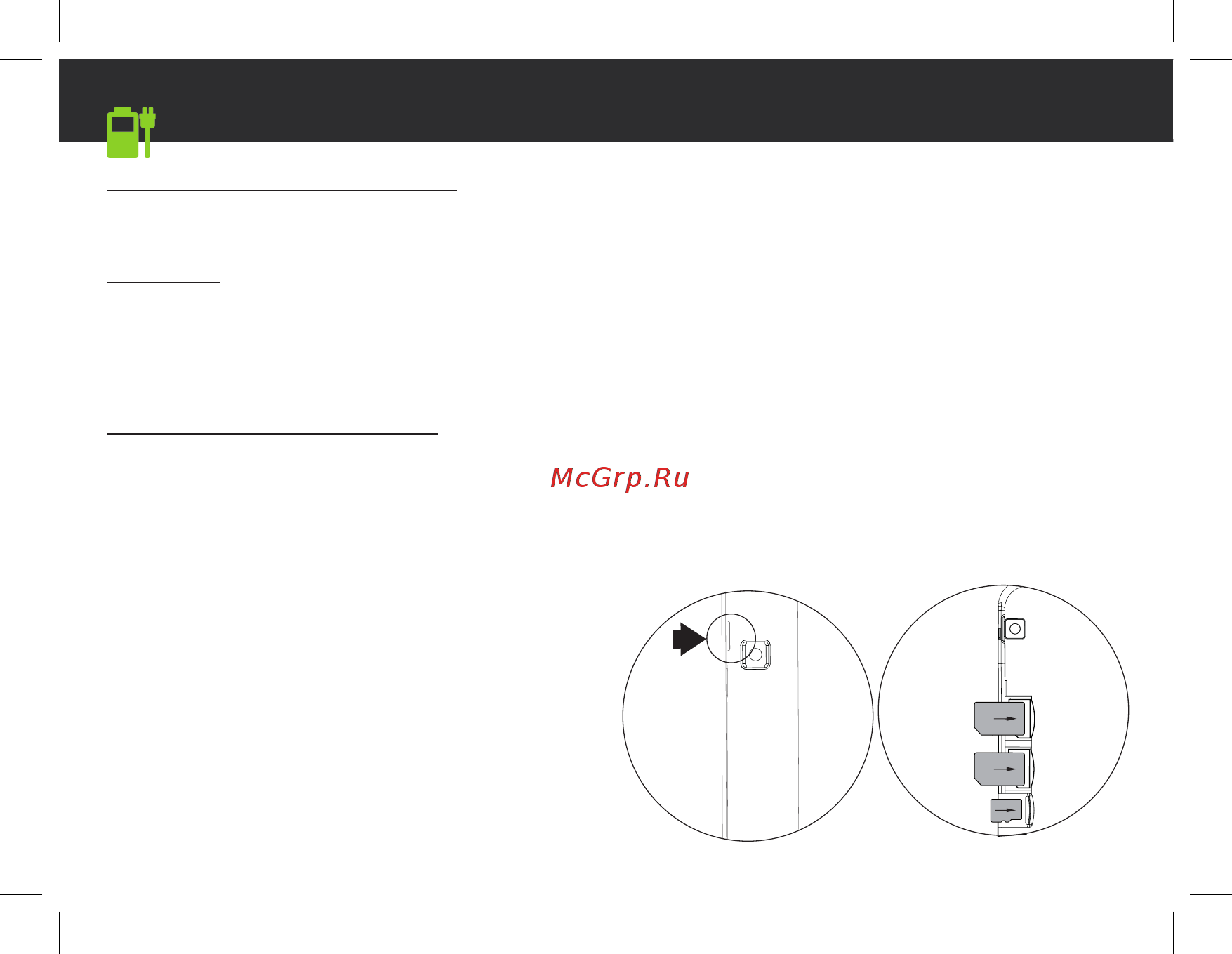 Archos 101c Xenon [4/69] Starting up