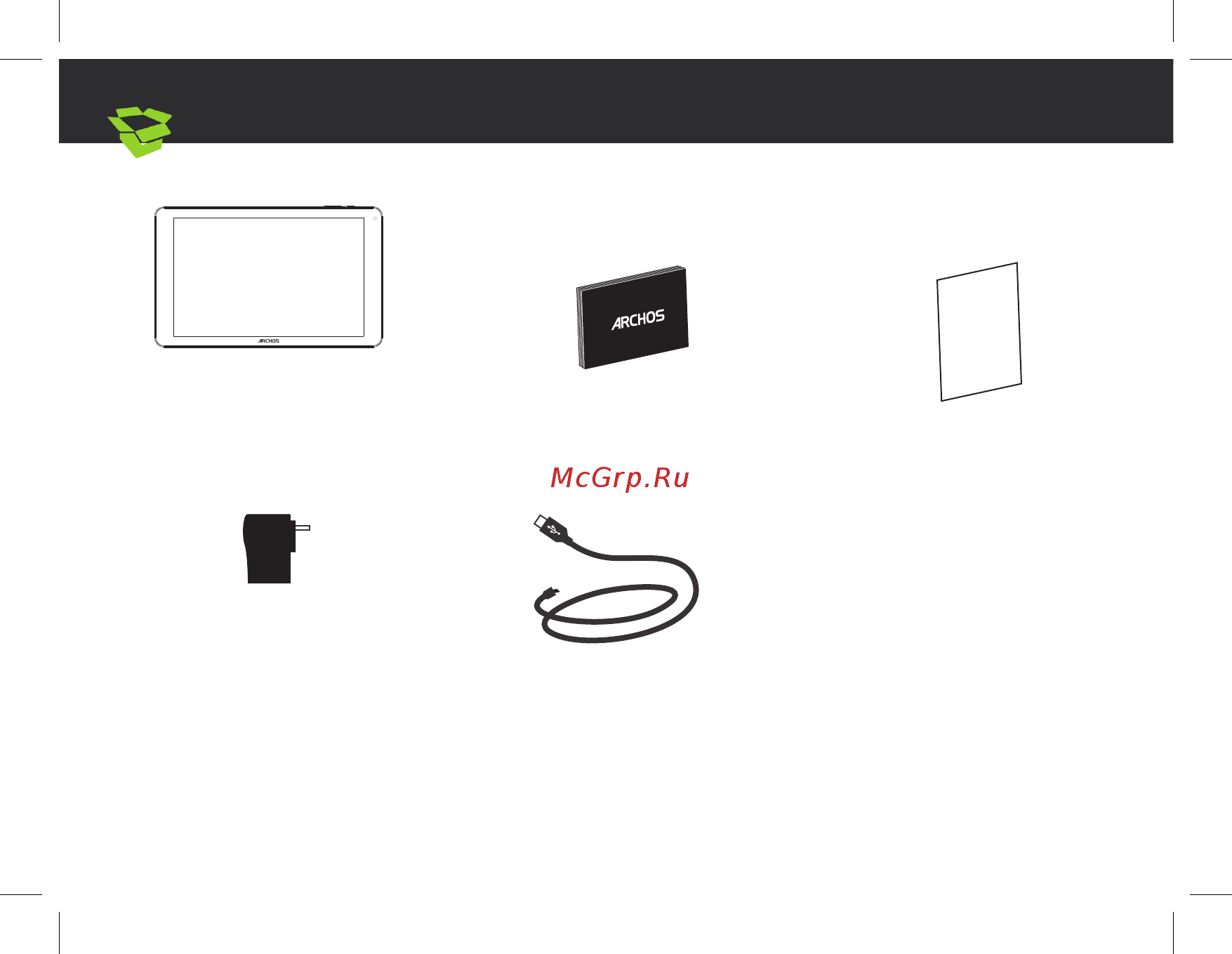 Archos 101c Xenon [8/69] Déballage