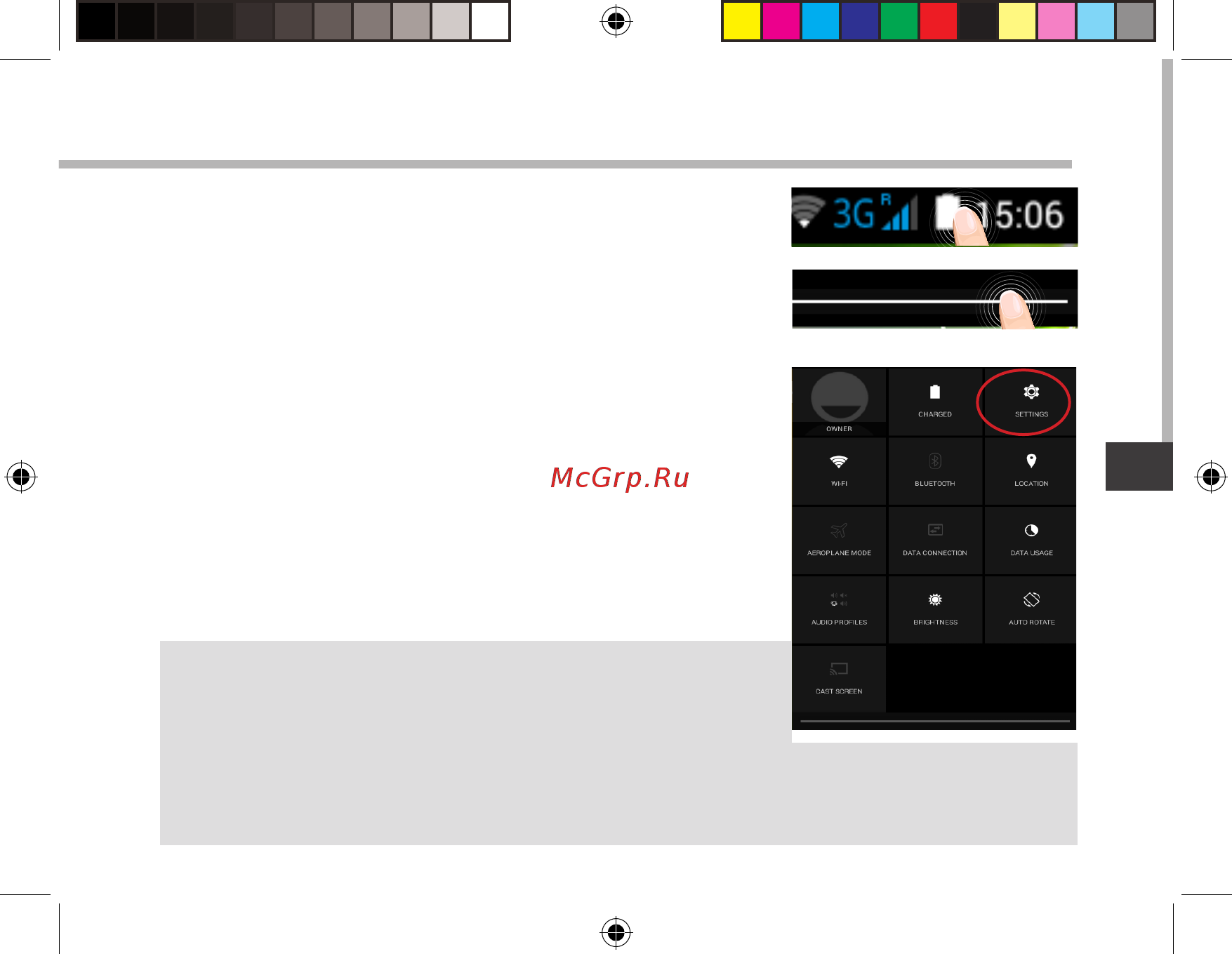 Archos 101b Copper [119/158] Połączenie wi fi