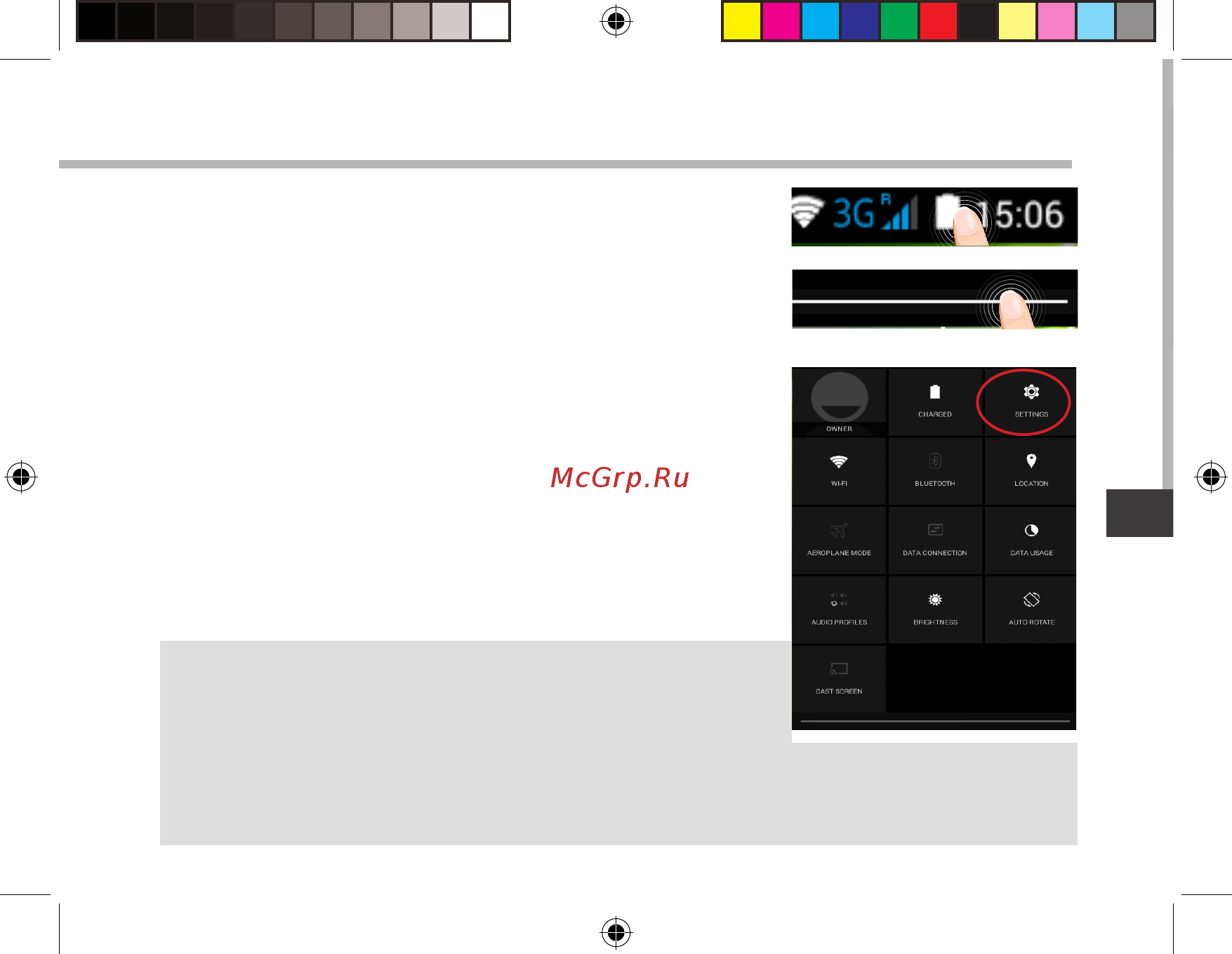 Archos 101b Copper [133/158] Wi fi kapcsolat
