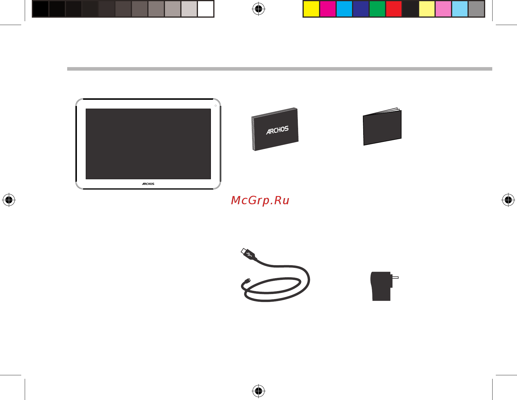 Archos 101b Copper [142/158] ىوتحملا