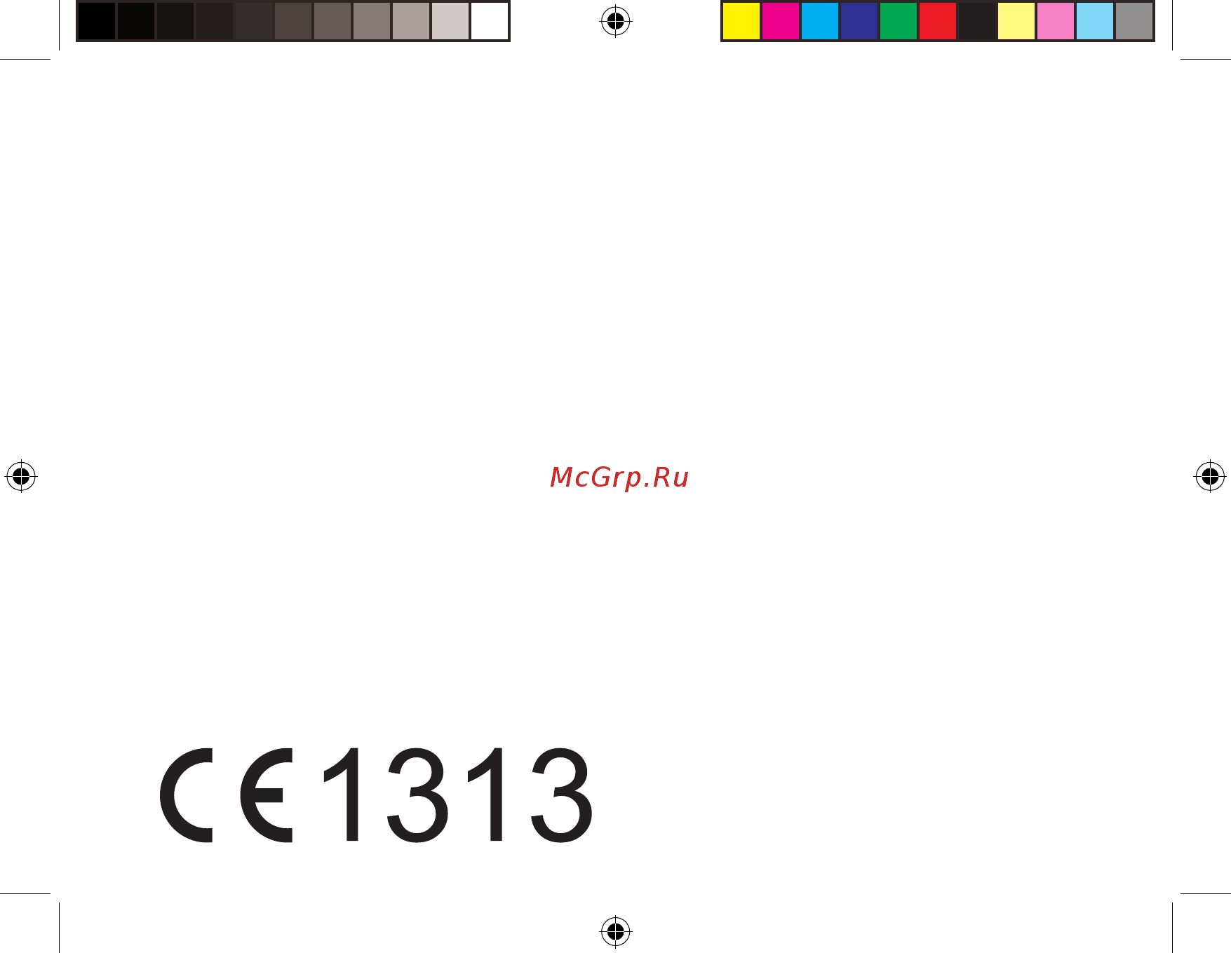 Archos 101b Copper [157/158] National restrictions
