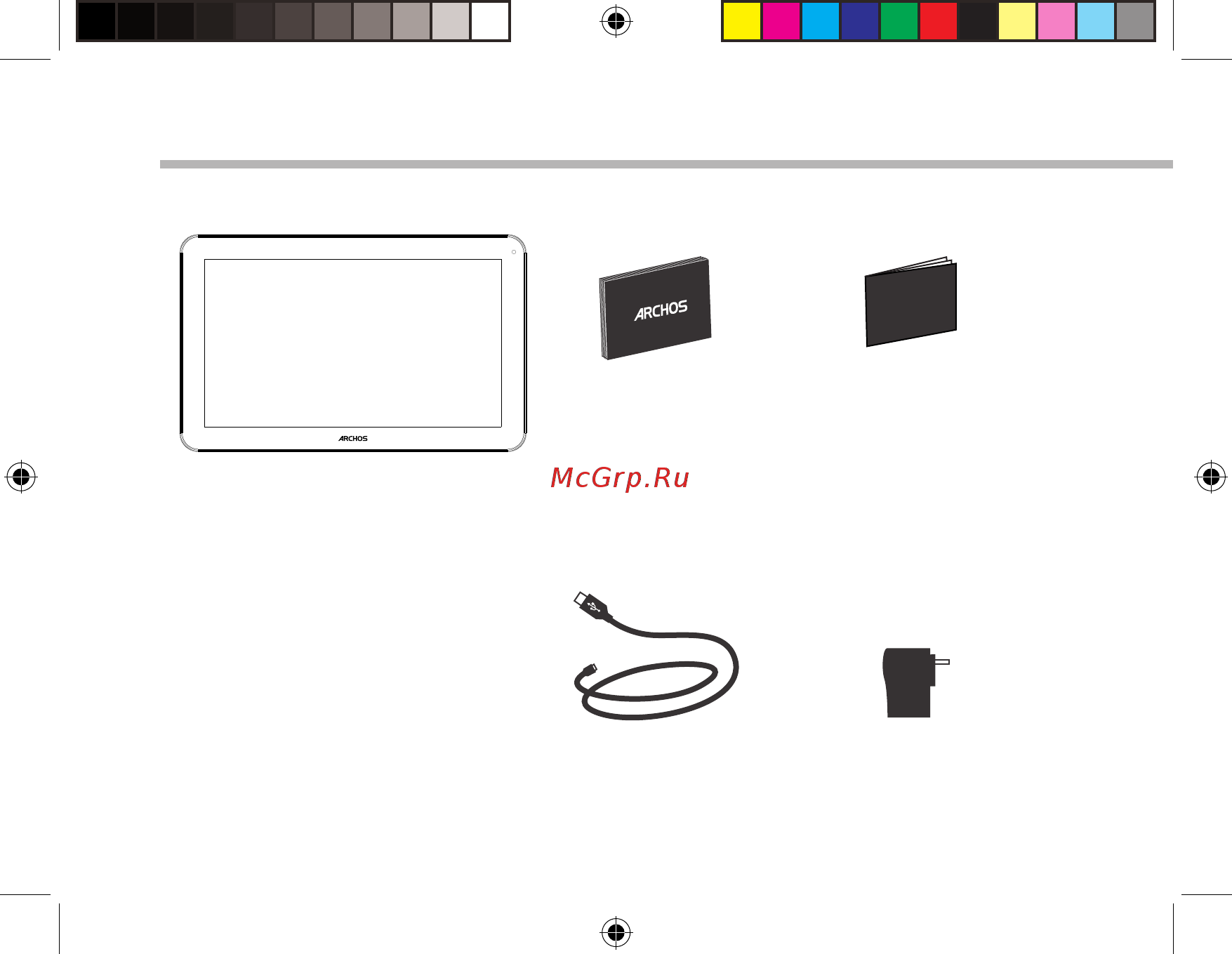 Archos 101b Copper [16/158] Contenu de la boîte