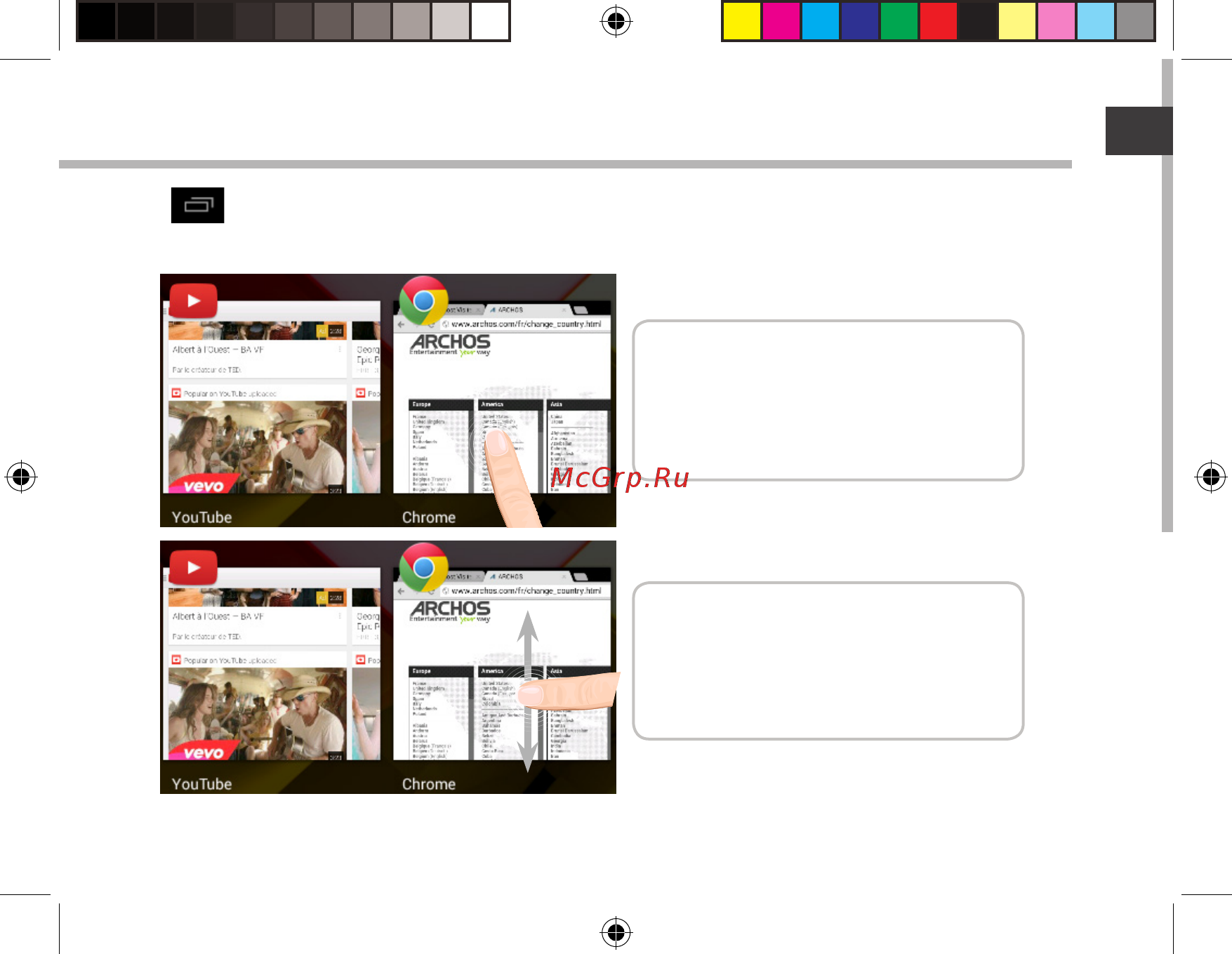 Archos 101b Copper [25/158] Les applications récentes