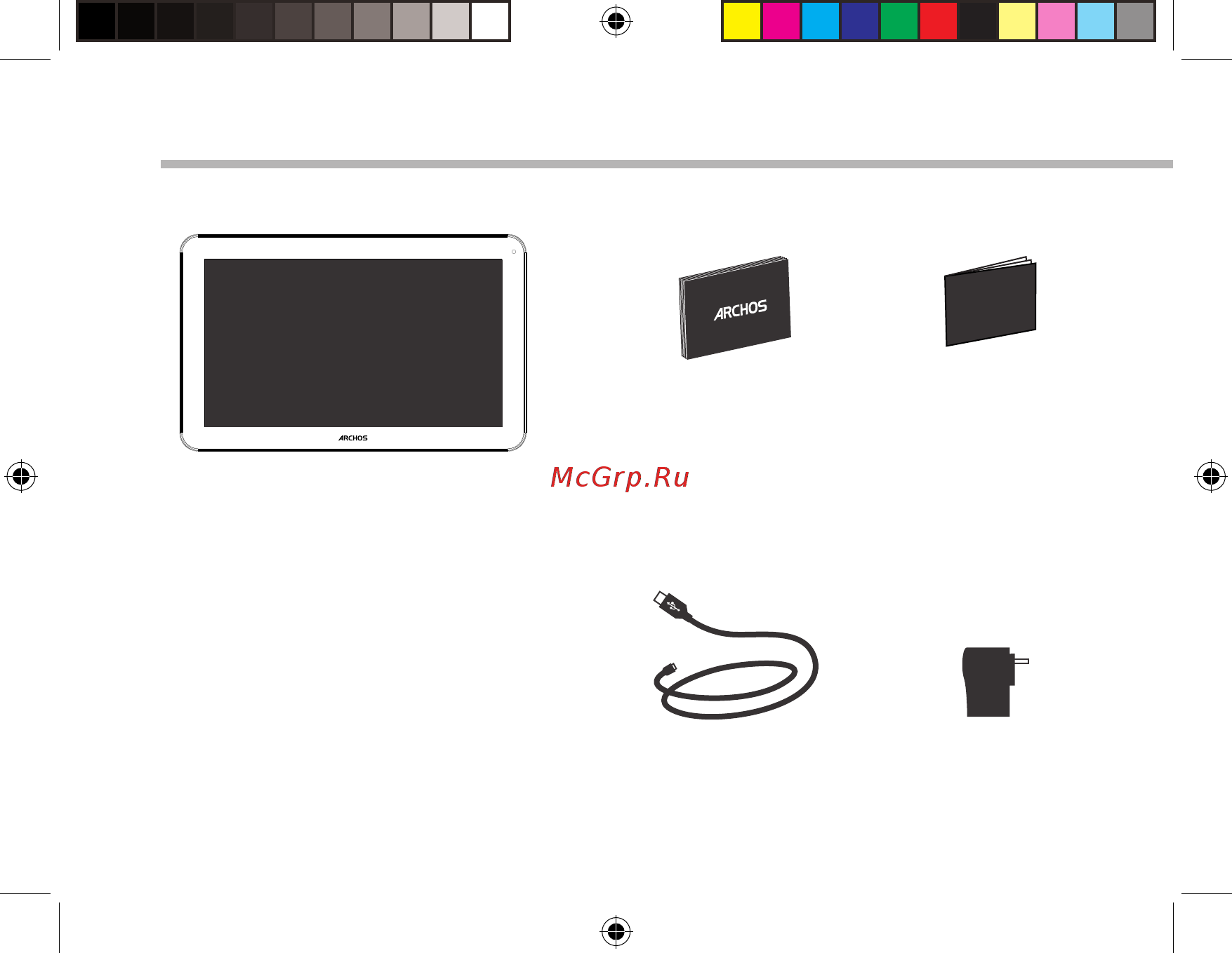 Archos 101b Copper [30/158] Beschreibung des packungsinhalts