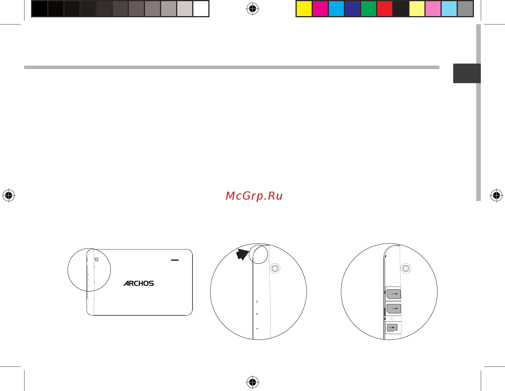 Archos 101b Copper [33/158] Einlegen von sim karte speicherkarte