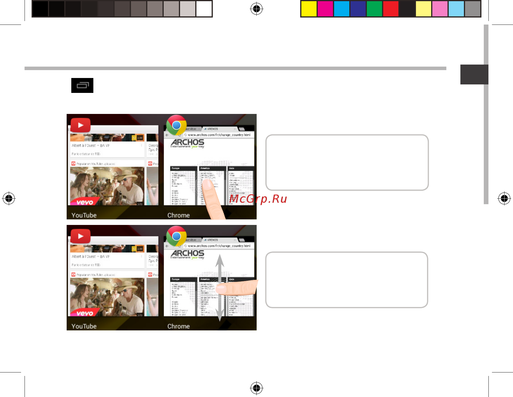 Archos 101b Copper [39/158] Letzte apps