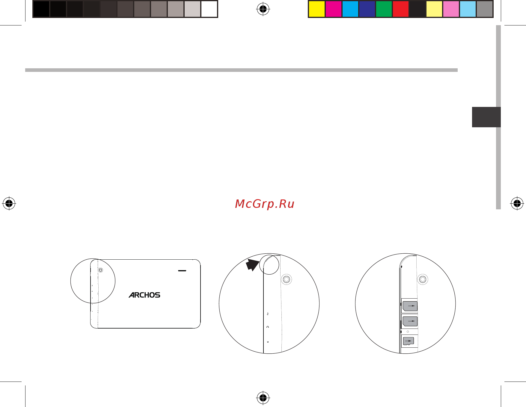 Archos 101b Copper [61/158] Inserimento schede sim micro sd