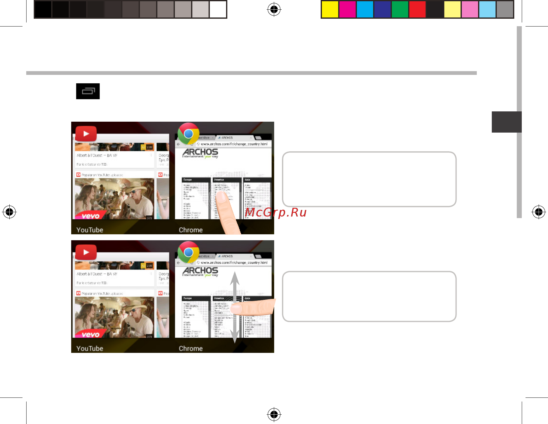 Archos 101b Copper [67/158] Applicazioni recenti