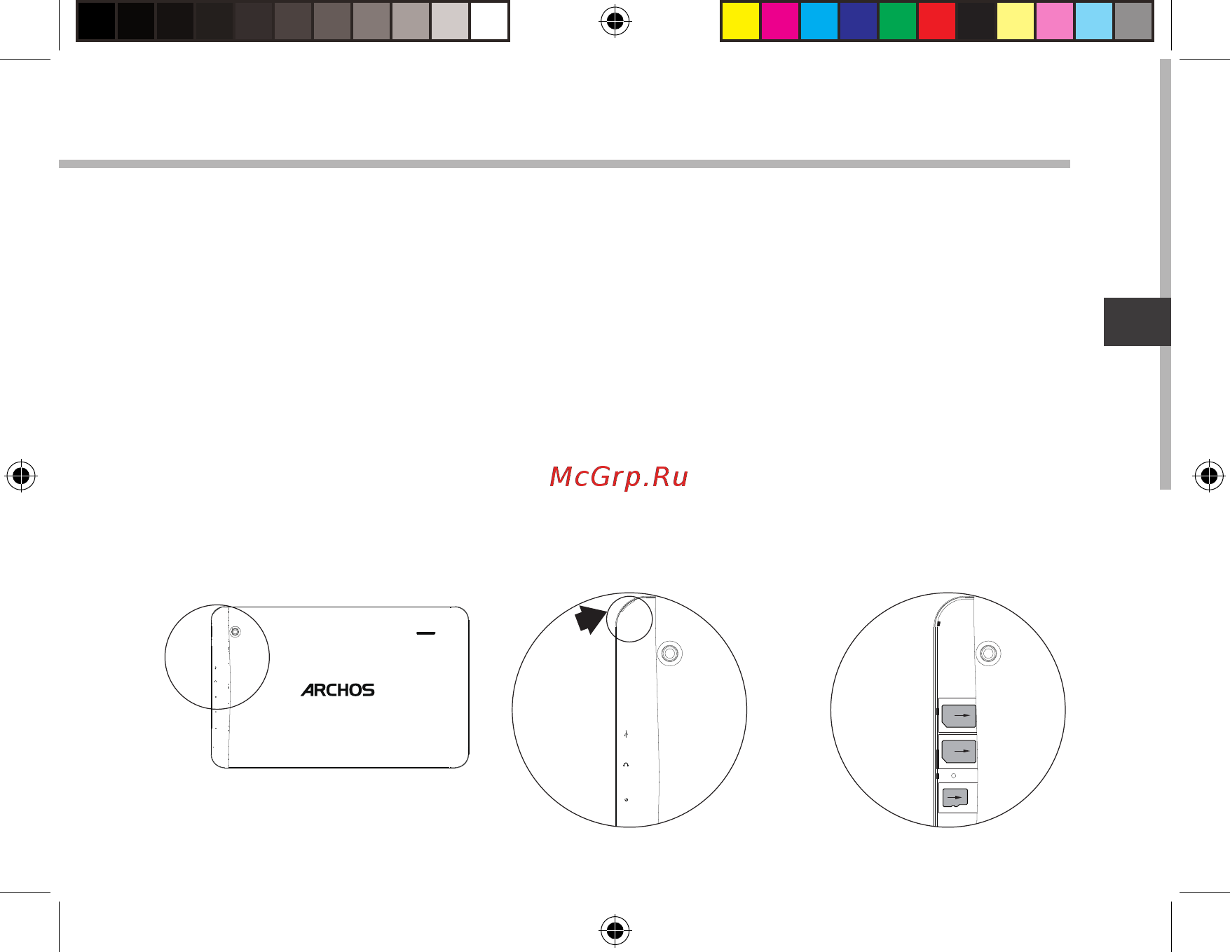 Archos 101b Copper [75/158] Geheugen kaart sim kaart plaatsen