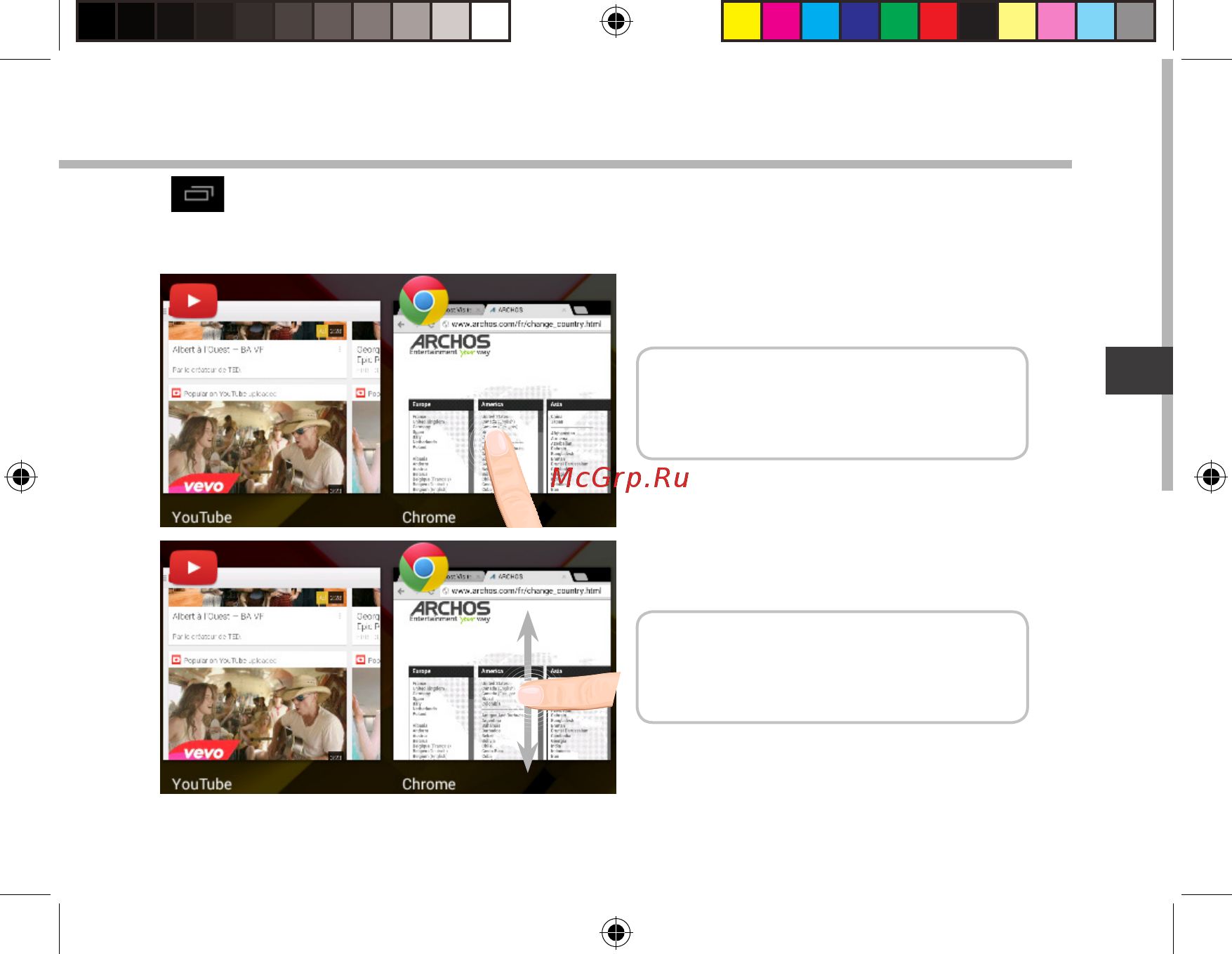 Archos 101b Copper [95/158] Aplicações recentes