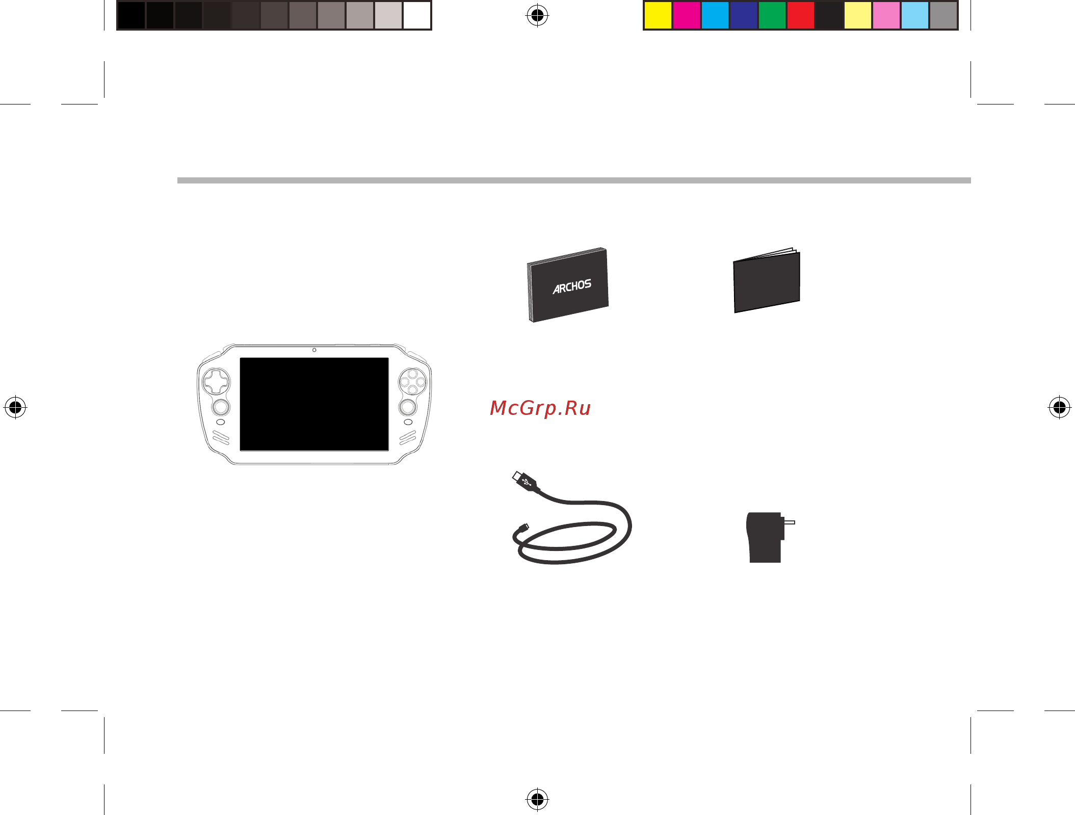 Archos GamePad 2 [2/162] Package contents