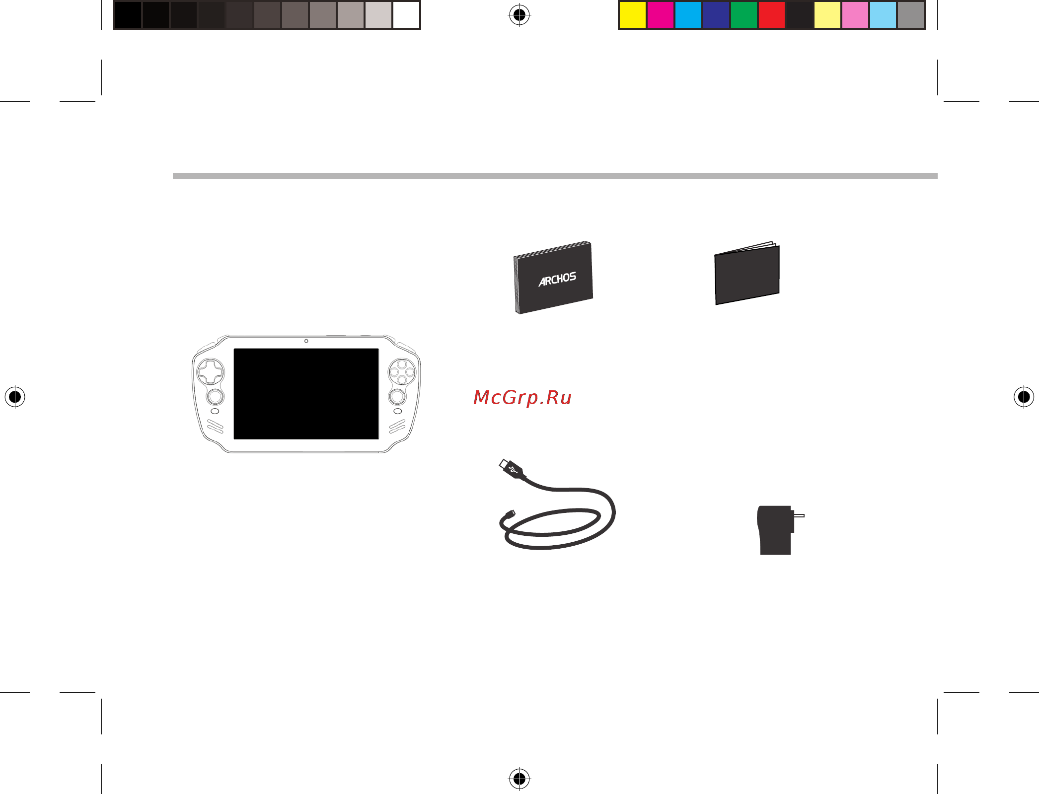 Archos GamePad 2 [82/162] Contenuto della confezione