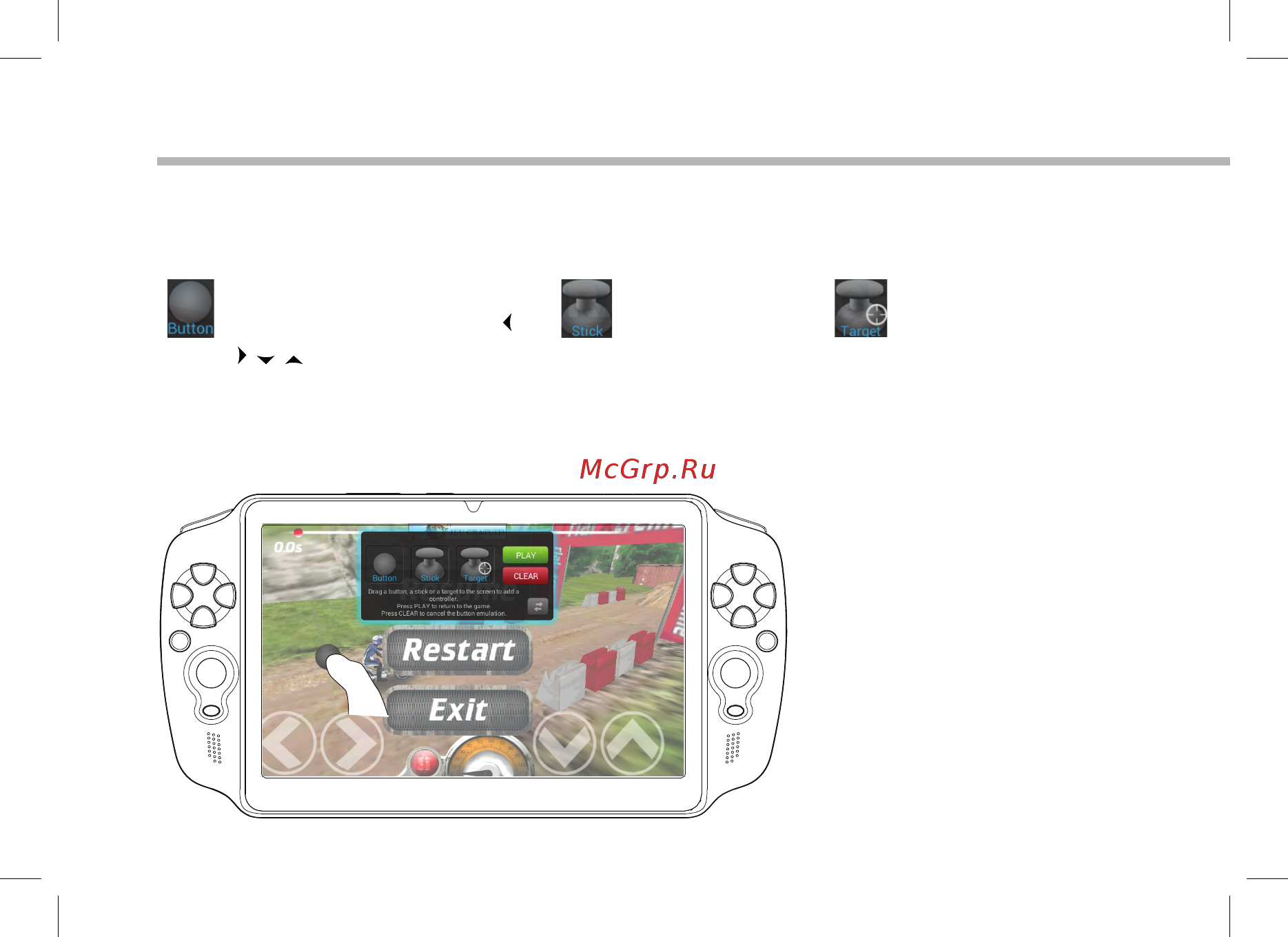 Archos GamePad [10/162] Archos mapping tool