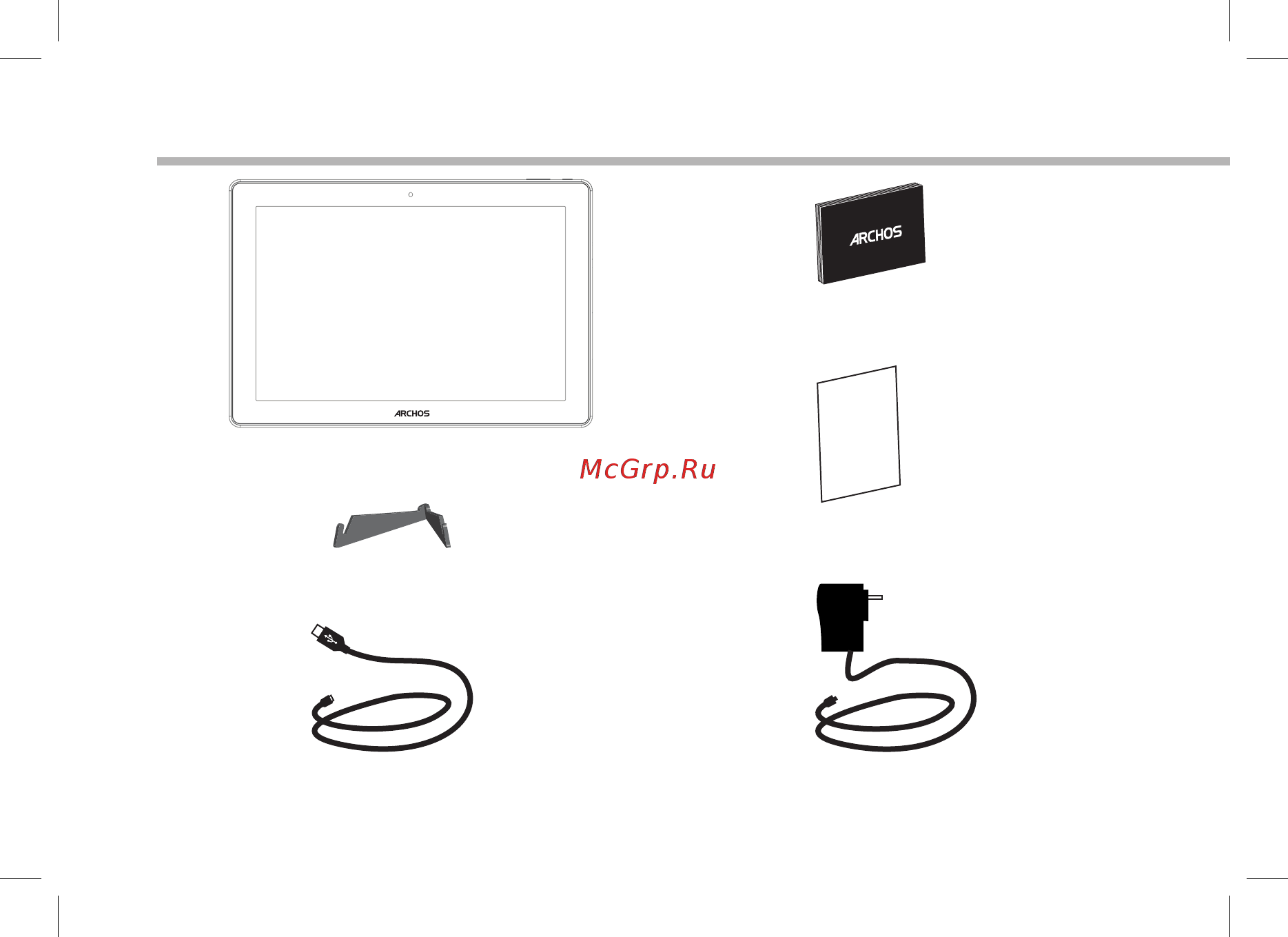 Archos FamilyPad 2 [2/114] Package content