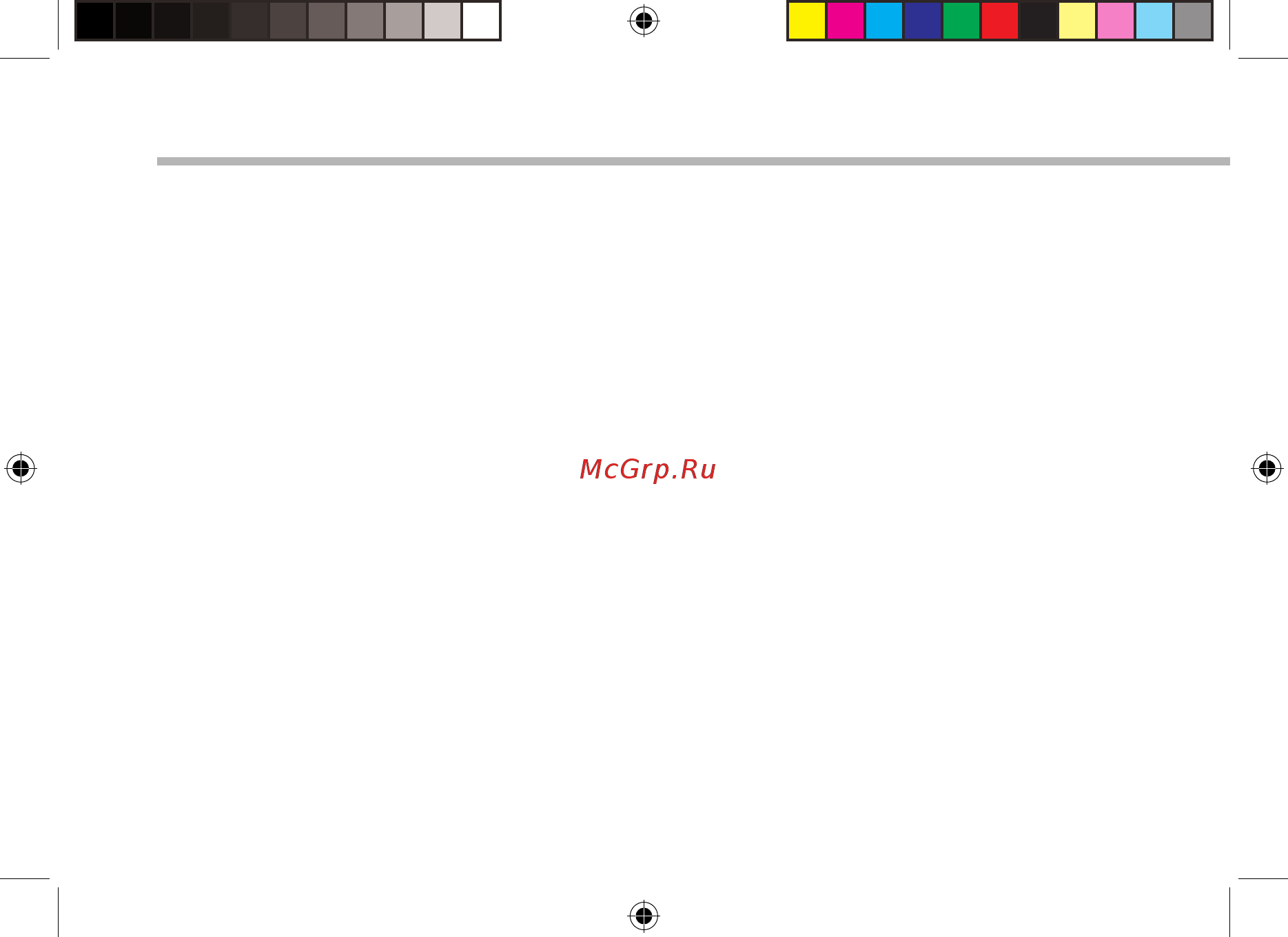 Archos ArcBook [100/162] Soluzione dei problemi