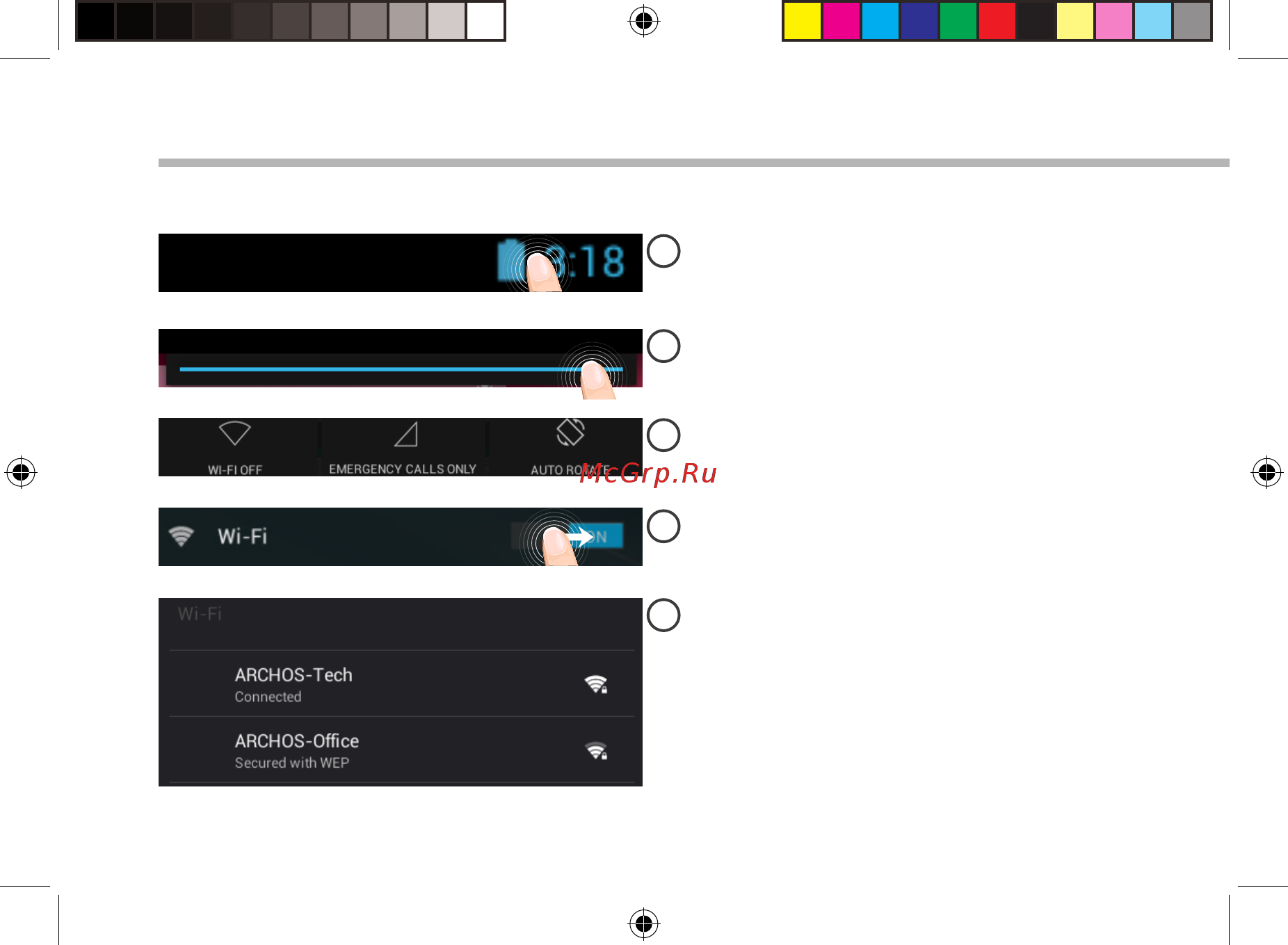 Archos ArcBook [106/162] Wifi netwerkverbinding