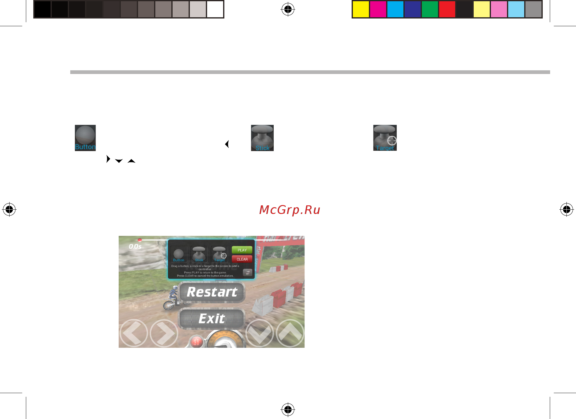 Archos ArcBook [14/162] Archos mapping tool