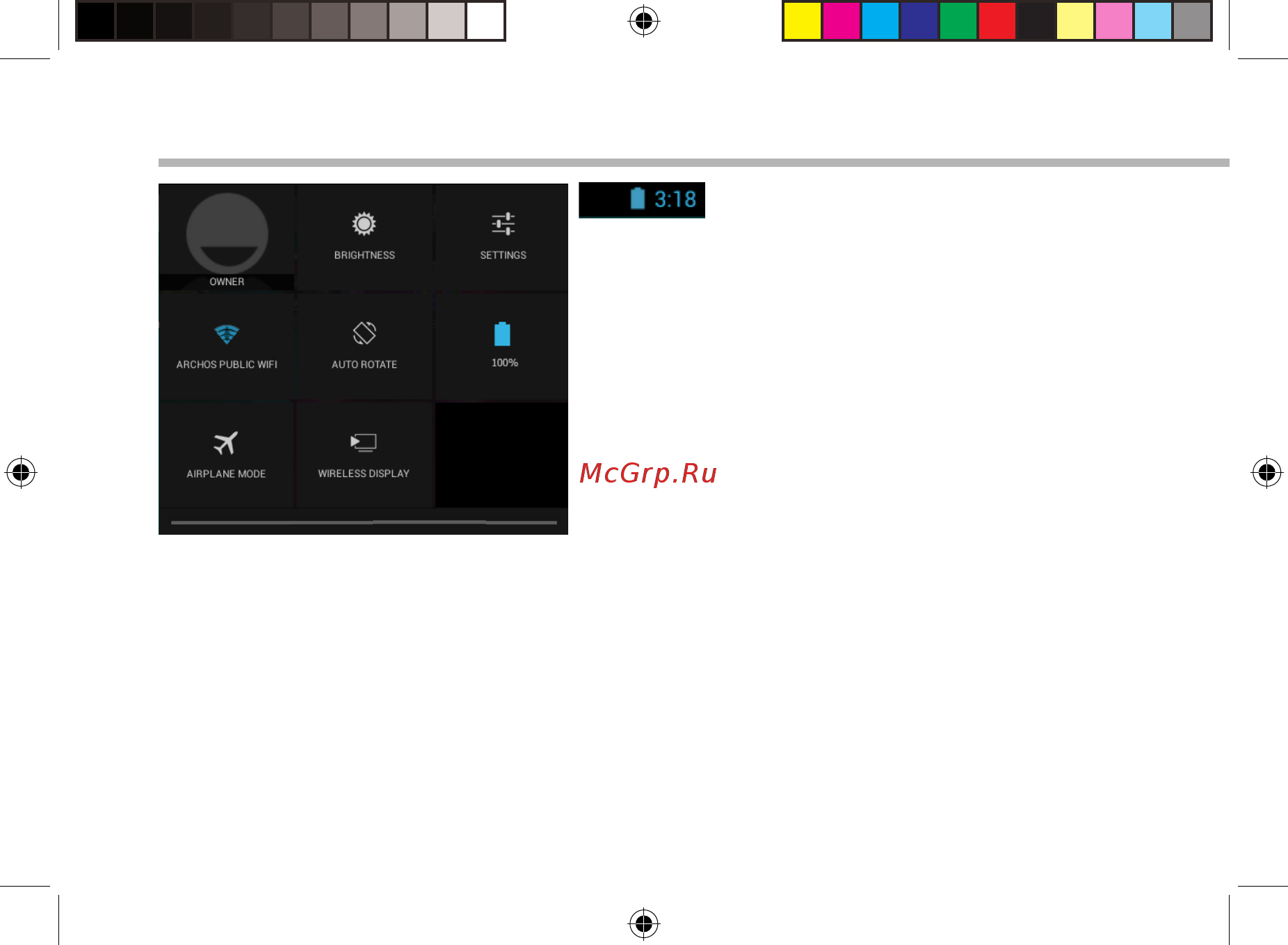 Archos ArcBook [150/162] Интерфейс android