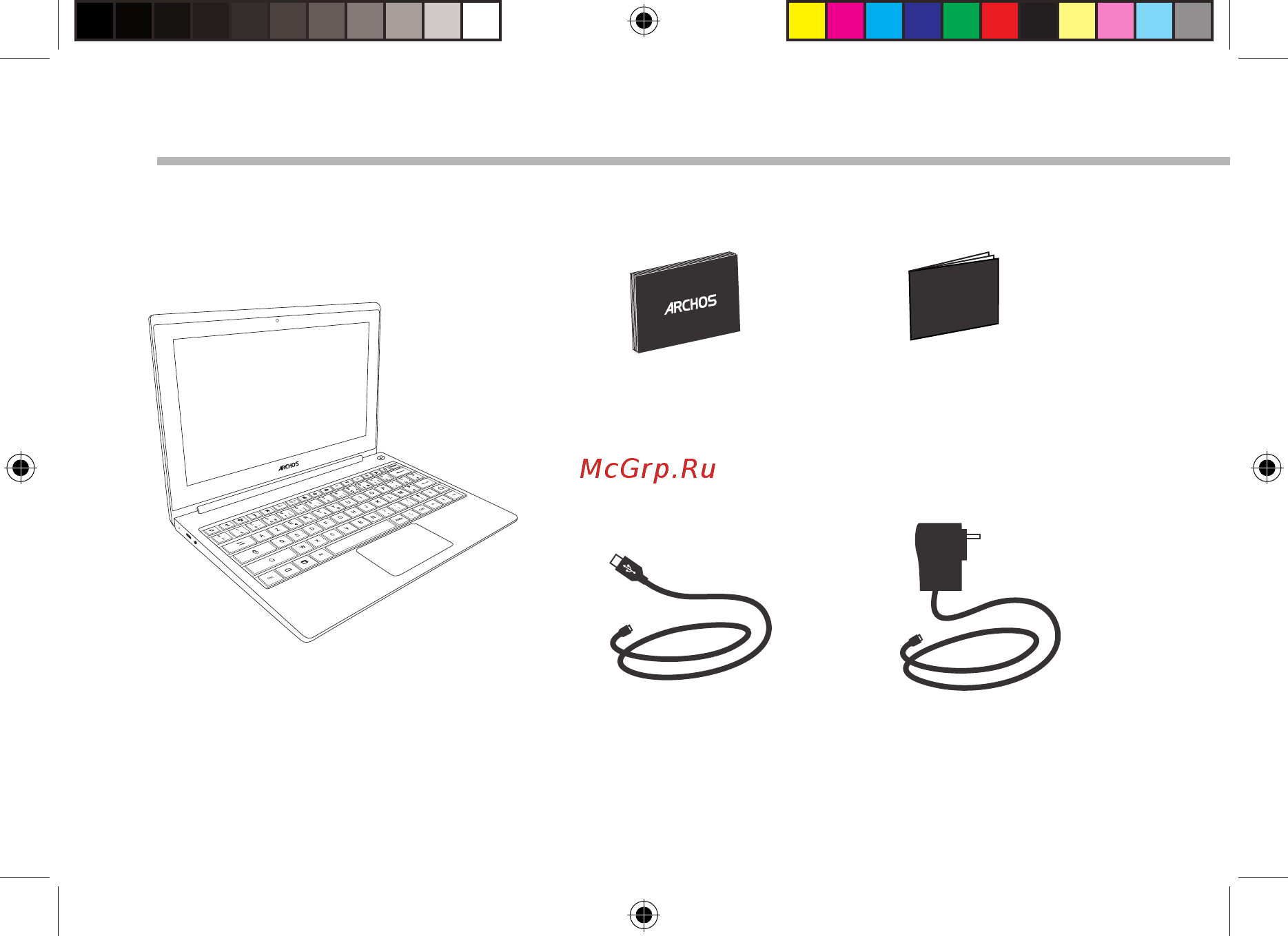 Archos ArcBook [2/162] Package contents