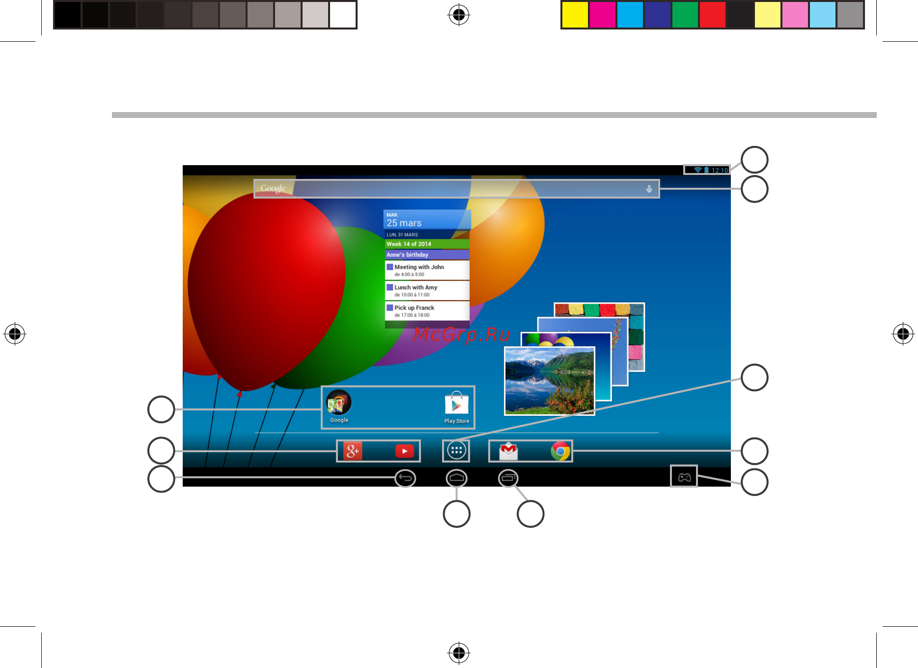 Archos ArcBook [28/162] L interface android