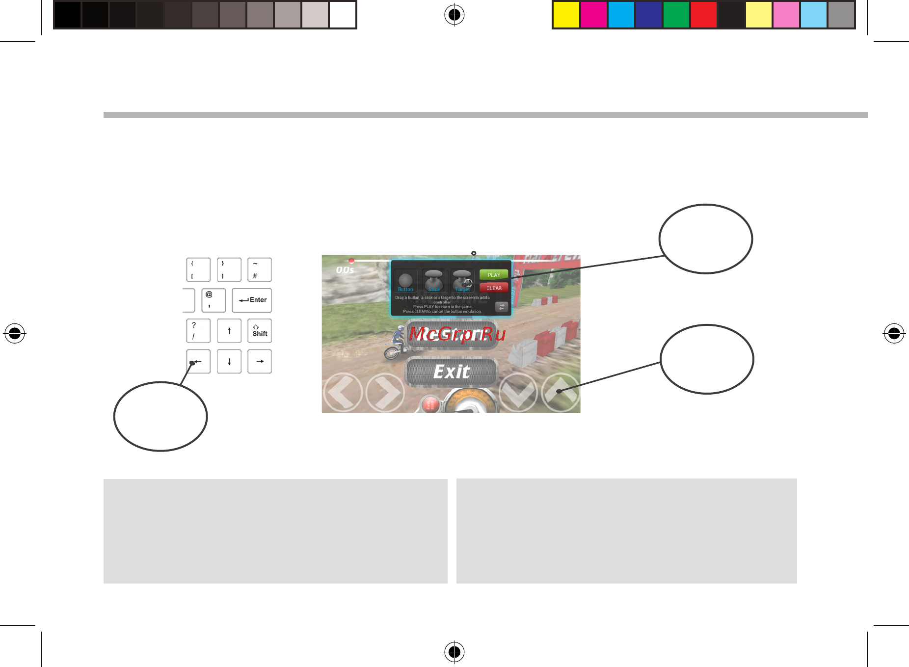 Archos ArcBook [32/162] L archos mapping tool