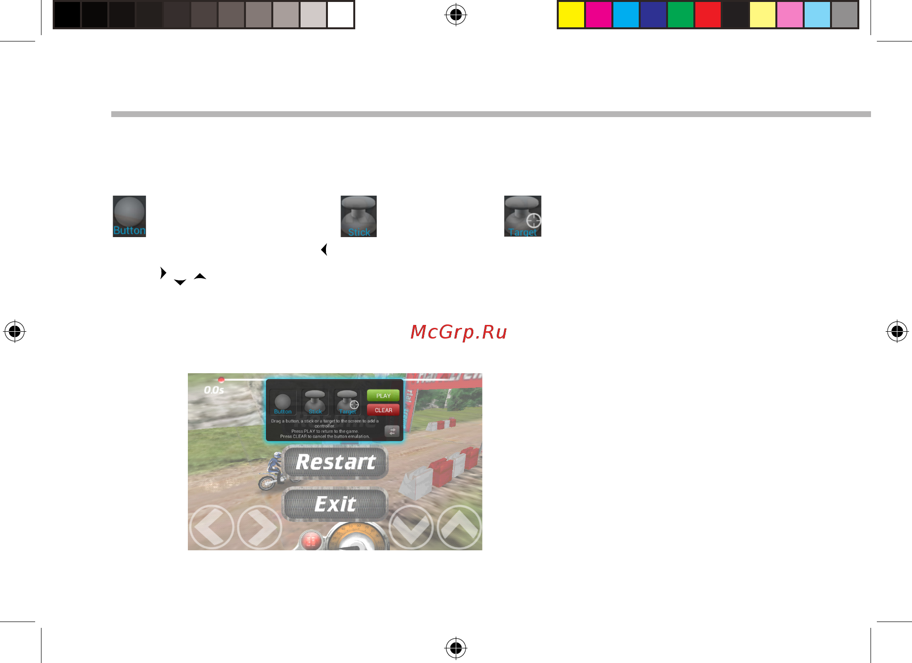 Archos ArcBook [34/162] L archos mapping tool