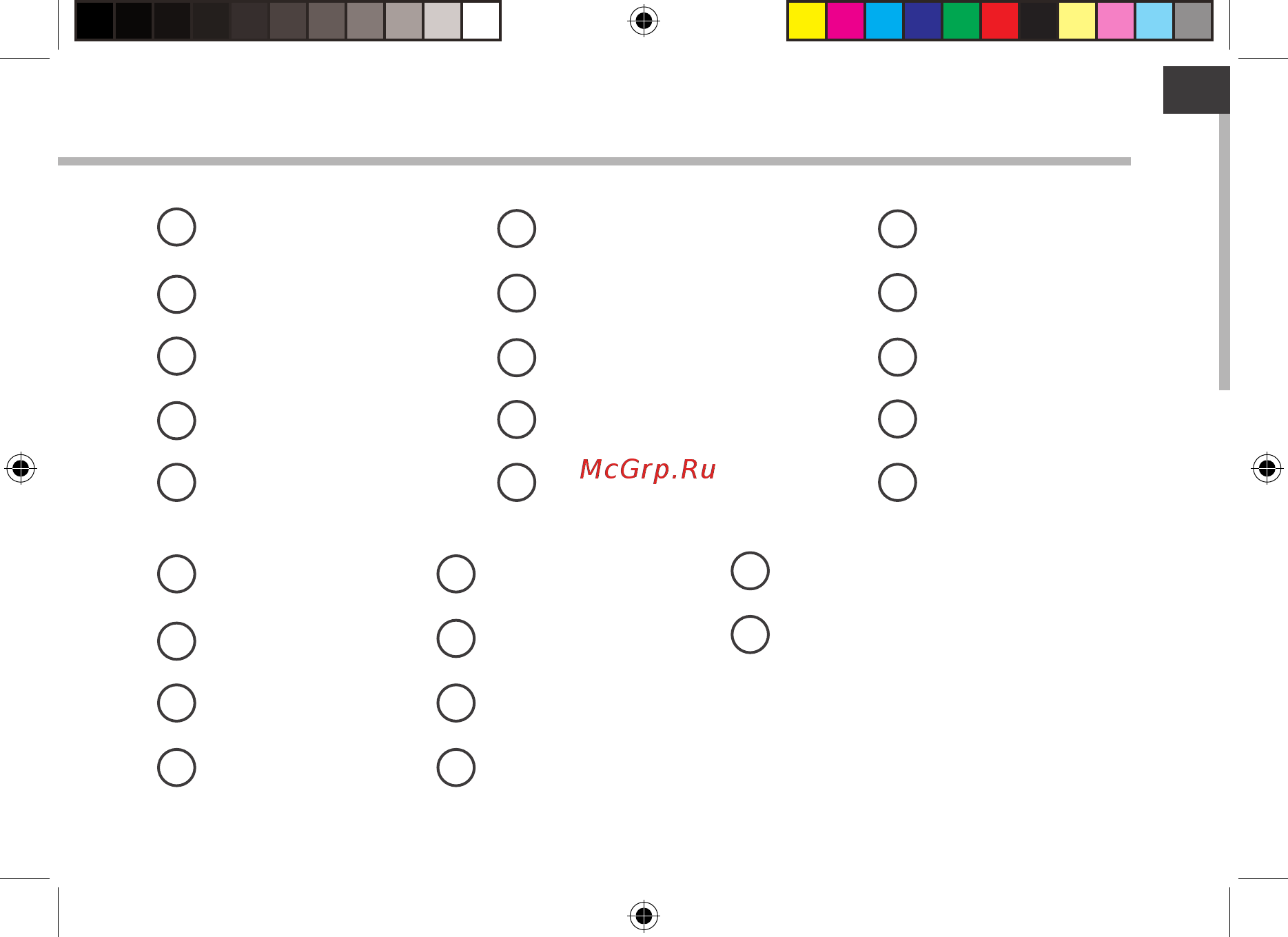 Archos ArcBook [5/162] Device connectors