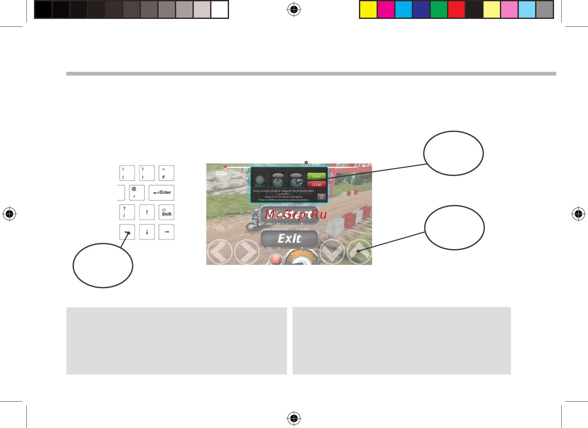 Archos ArcBook [52/162] Archos mapping tool