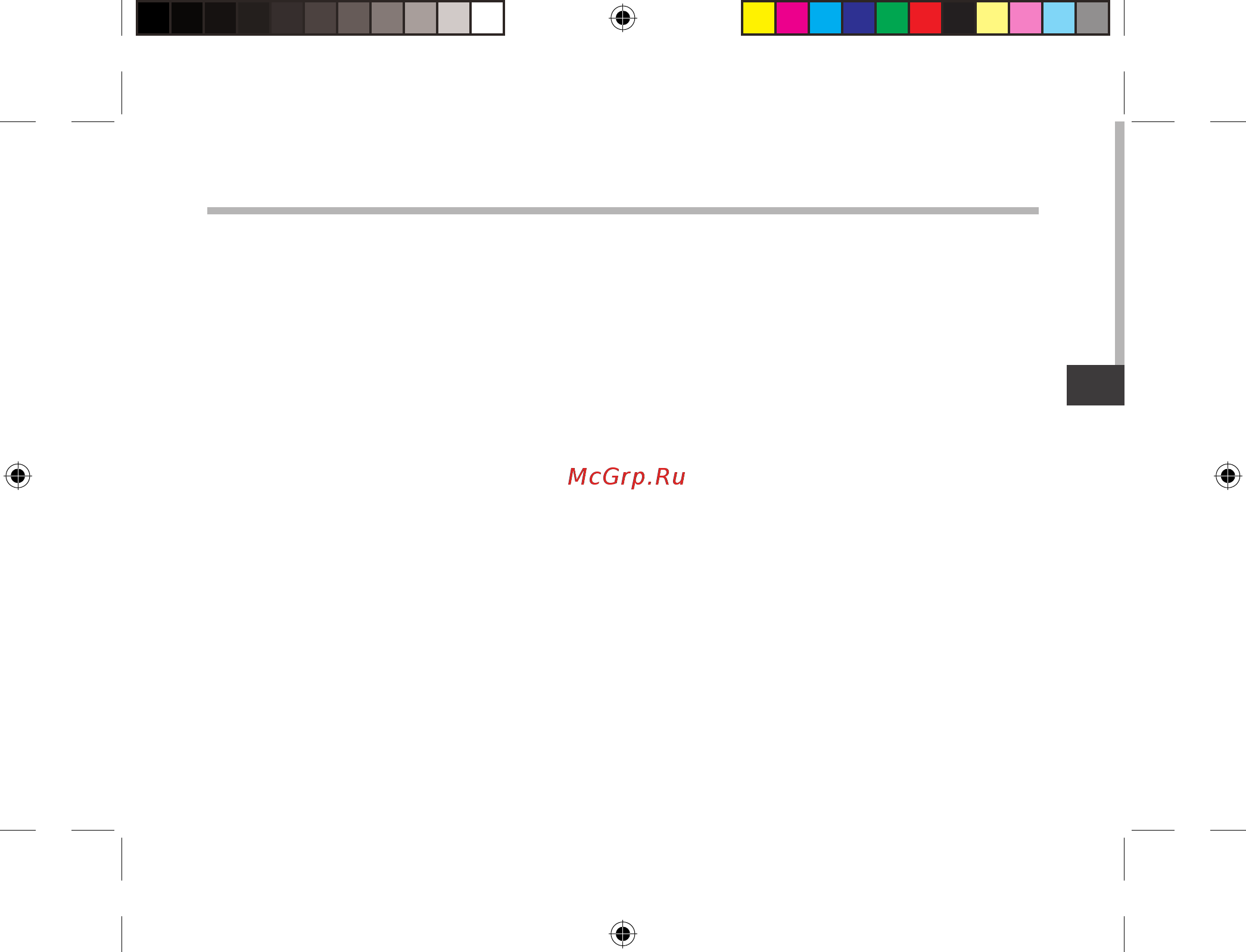 Archos 80 ChildPad [109/146] Índice