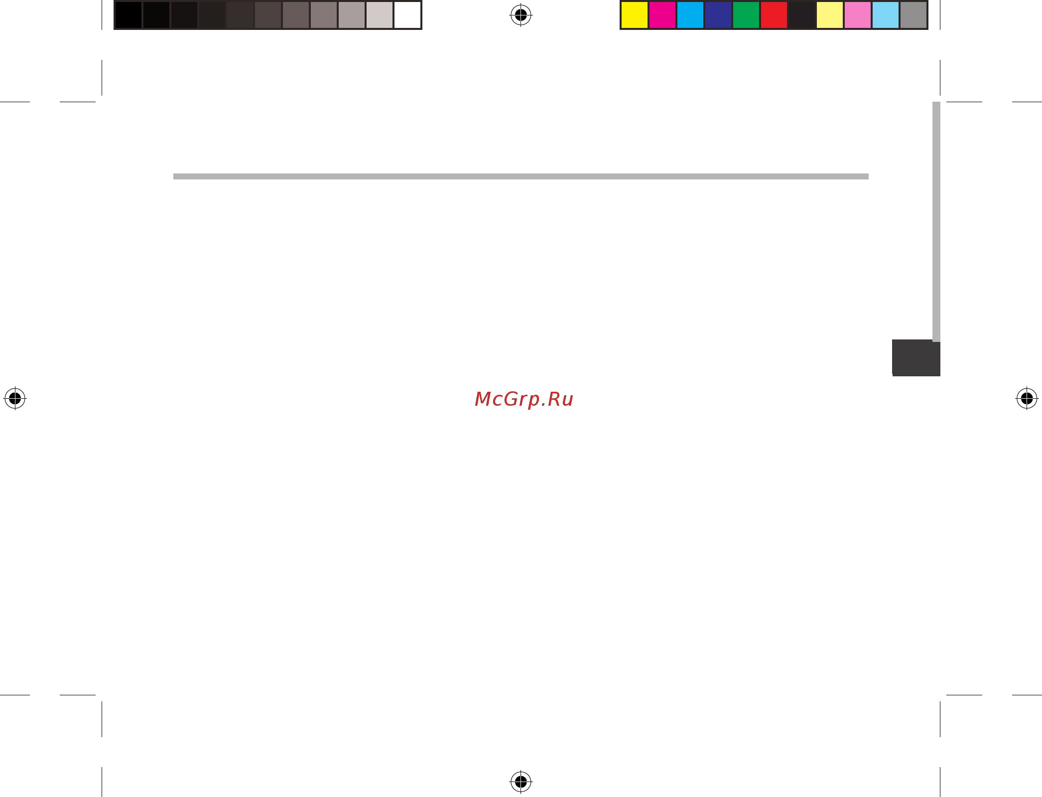 Archos 80 ChildPad [127/146] Содержание