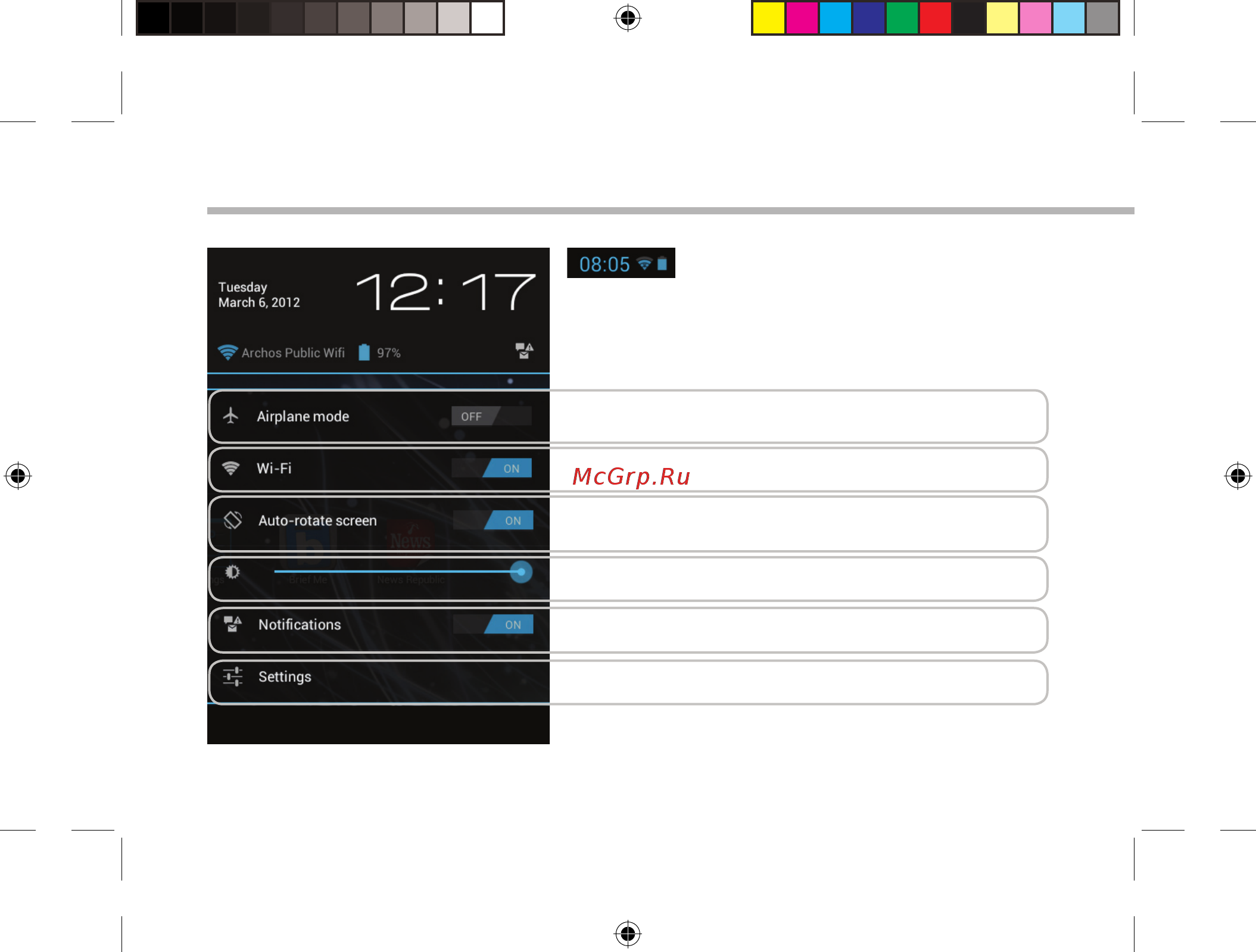 Archos 80 ChildPad [14/146] Interface